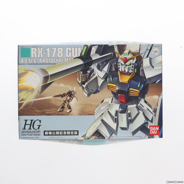 中古即納】[PTM]HGUC 1/144 RX-178 ガンダム Mk-II(エゥーゴ) エクストラフィニッシュ 劇場公開記念限定版 機動戦士Zガンダム  プラモデル バンダイ