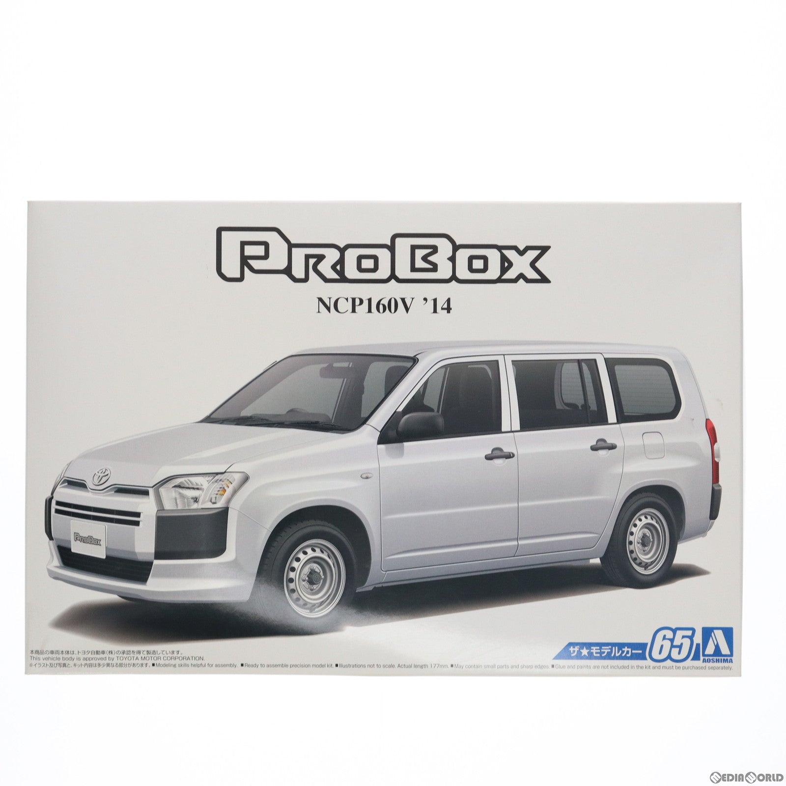 【中古即納】[PTM] ザ・モデルカー No.65 1/24 トヨタ NCP160V プロボックス`14 プラモデル アオシマ(20171229)