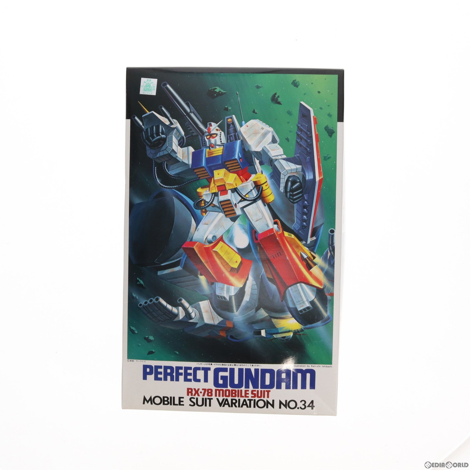 【中古即納】[PTM] モビルスーツバリエーションNo.34 1/100 RX-78 パーフェクト ガンダム 機動戦士ガンダム プラモデル(0001365) バンダイ(19841231)