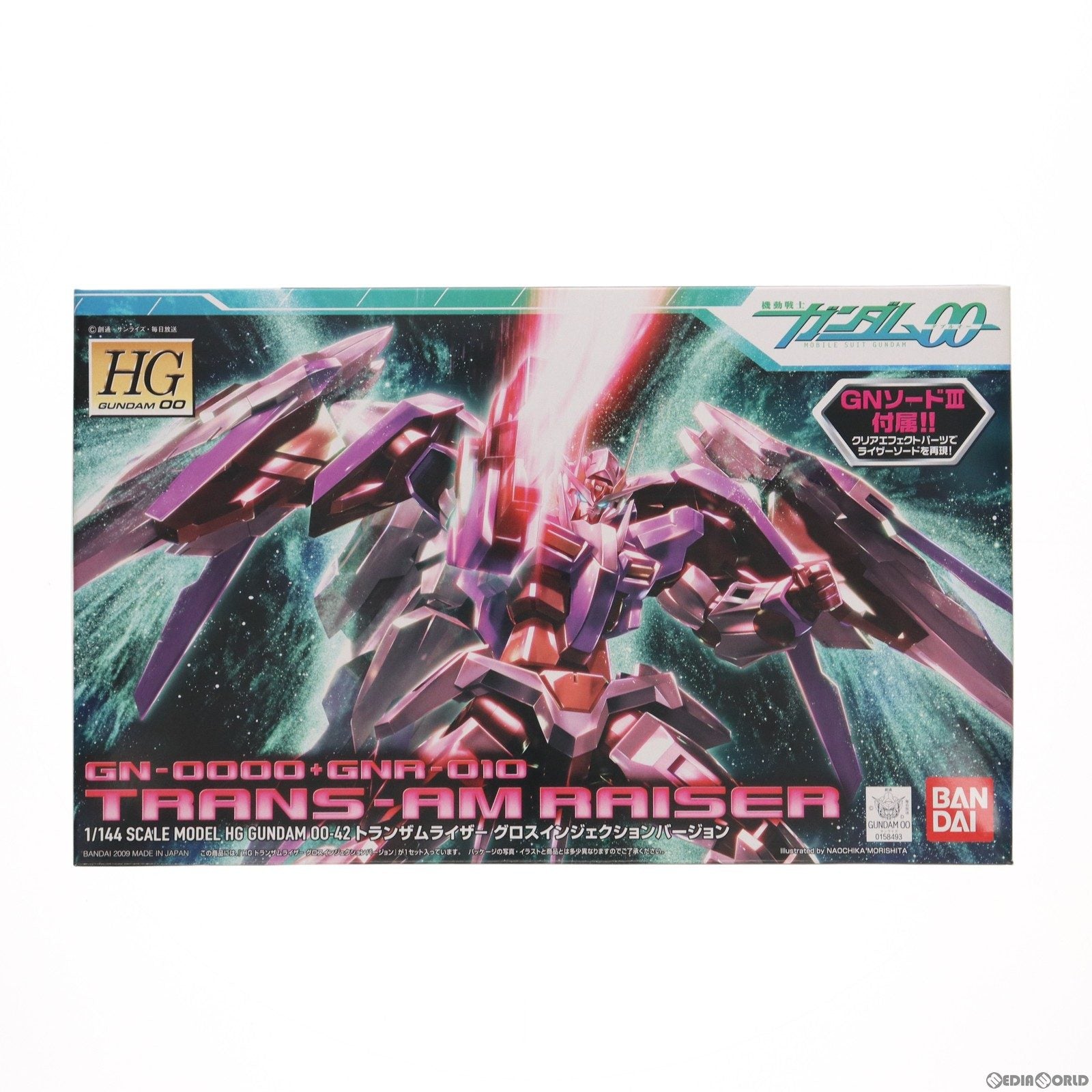 【中古即納】[PTM] HG 1/144 トランザムライザー グロスインジェクションVer. 機動戦士ガンダム00(ダブルオー) プラモデル バンダイスピリッツ(20180531)