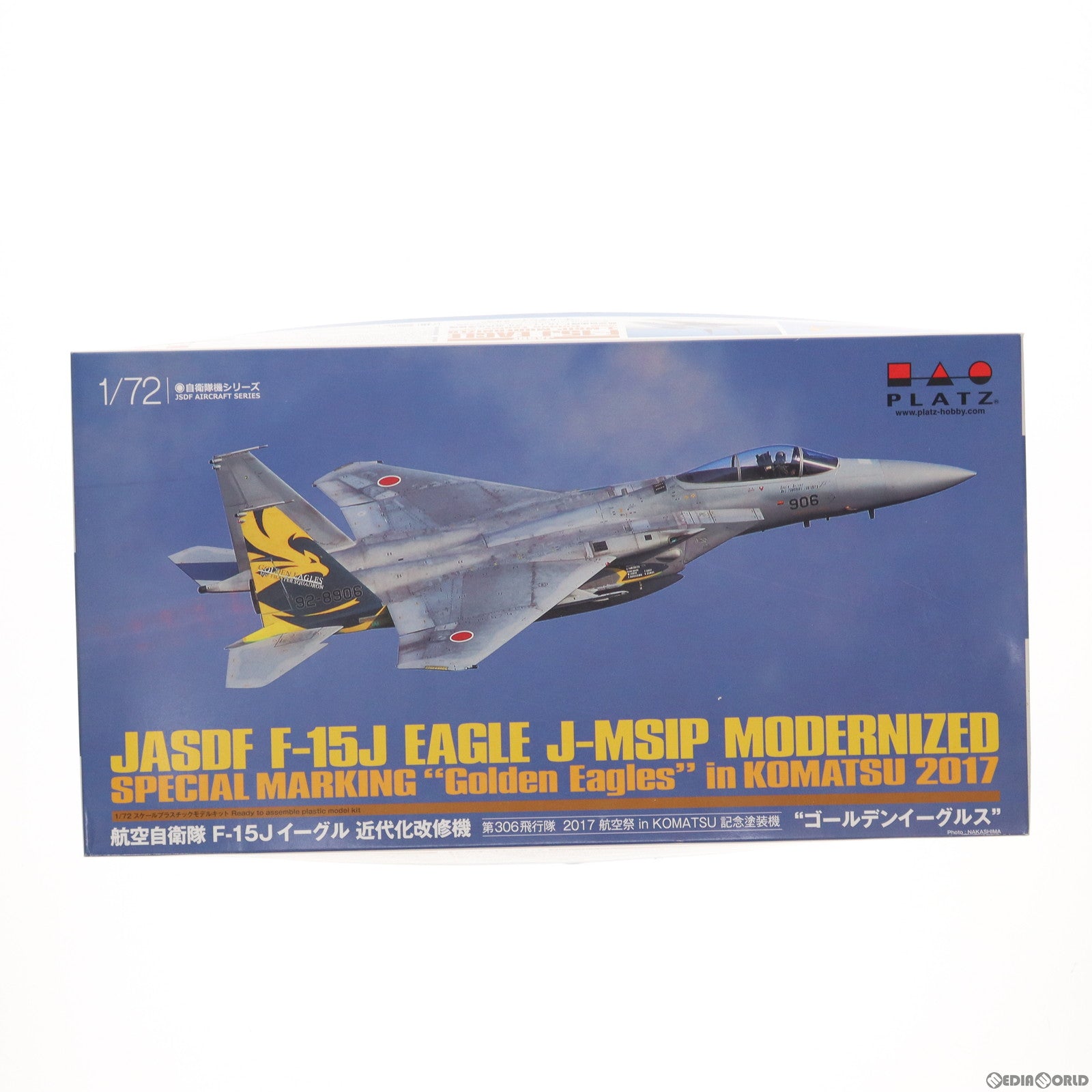 【中古即納】[PTM] 1/72 航空自衛隊 F-15J イーグル 近代化改修機 第306飛行隊 2017 航空祭 in KOMATSU 記念塗装機 ゴールデンイーグルス プラモデル(AC-23) プラッツ(20180430)