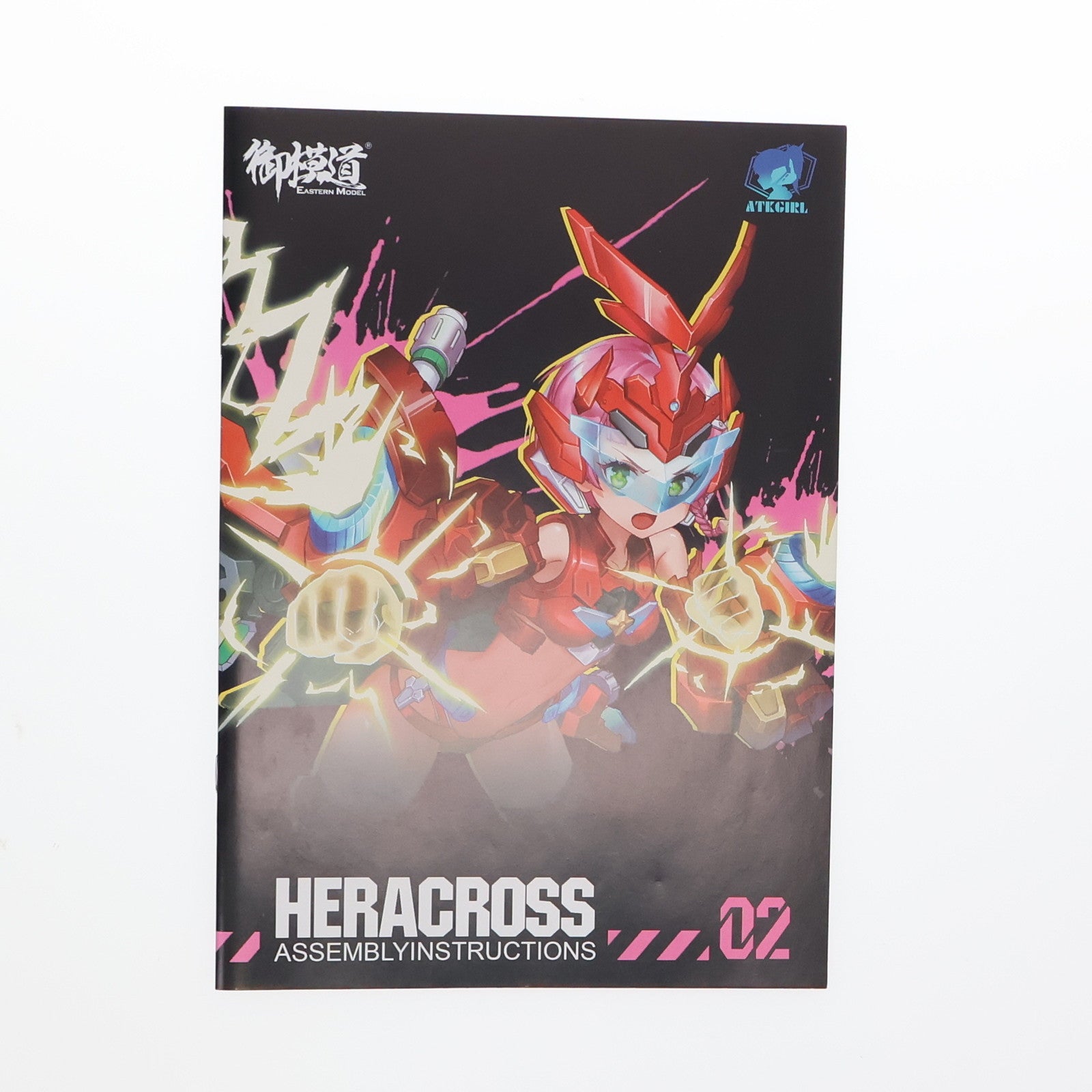 【中古即納】[PTM] 1/12 HERACROSS ATKガール プラモデル 童友社(20201014)