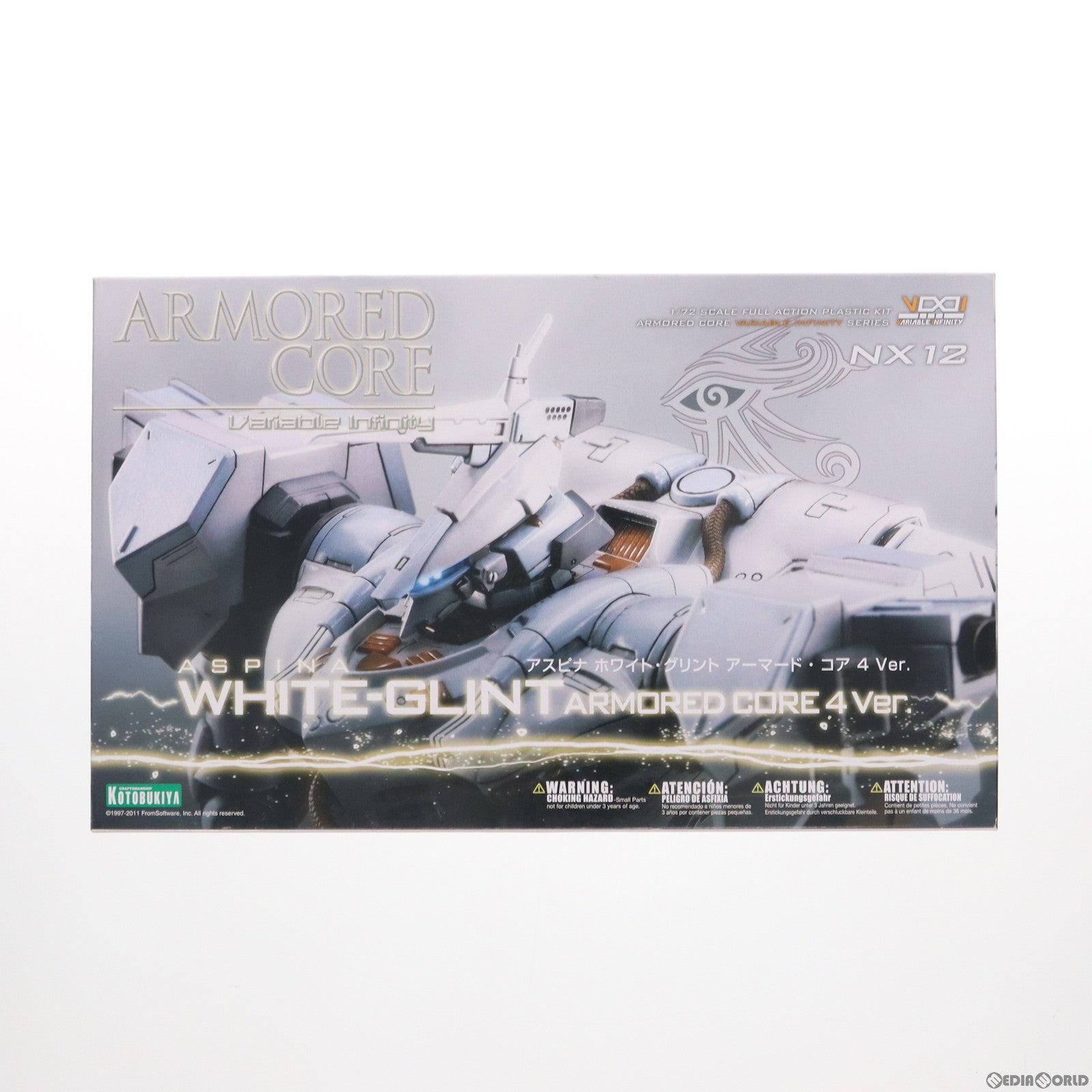 【中古即納】[PTM] (再販) V.I.シリーズ 1/72 アスピナ ホワイト・グリント ARMORED CORE 4 Ver. アーマード・コア4 プラモデル(VI068) コトブキヤ(20160914)