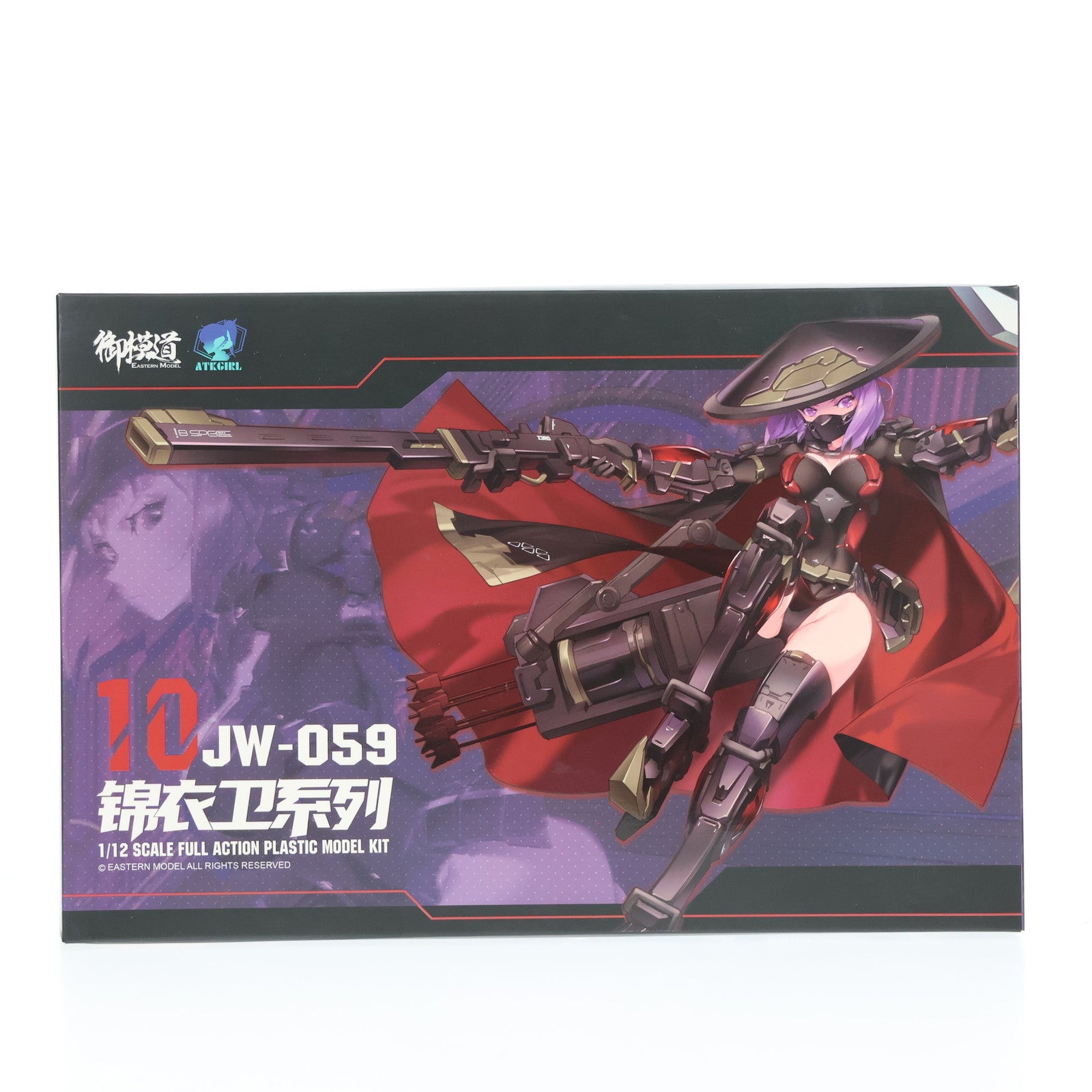 【中古即納】[PTM] A.T.K.GIRL 1/12 錦衣衛JW059(きんいえい) プラモデル 童友社(20211229)