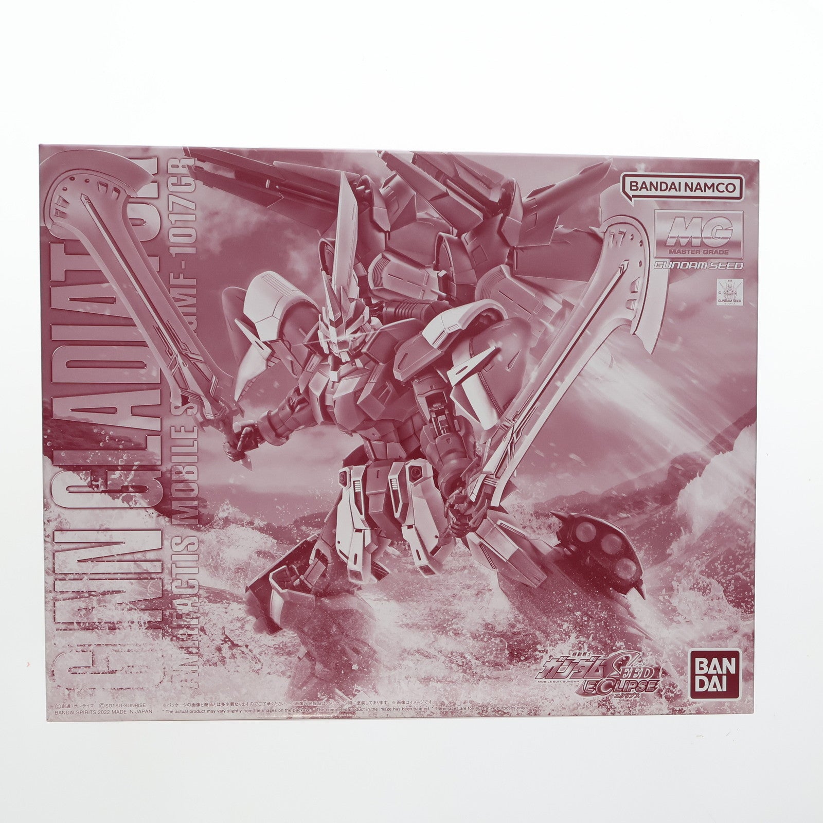 【中古即納】[PTM]プレミアムバンダイ限定 MG 1/100 ジングラディエイター 機動戦士ガンダムSEED ECLIPSE(シード エクリプス) プラモデル(5063925) バンダイスピリッツ(20220731)