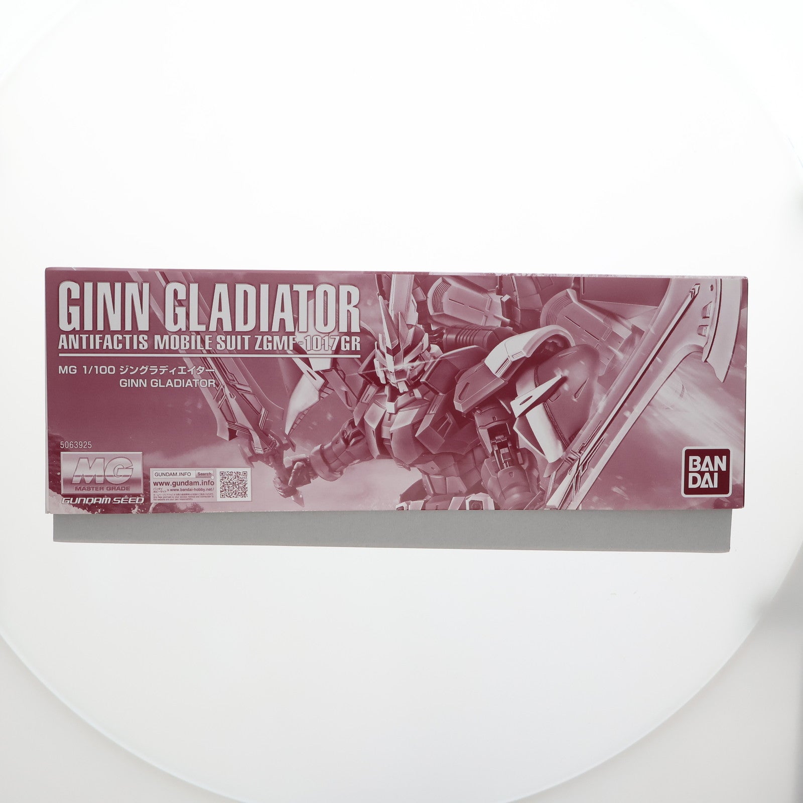 【中古即納】[PTM]プレミアムバンダイ限定 MG 1/100 ジングラディエイター 機動戦士ガンダムSEED ECLIPSE(シード エクリプス) プラモデル(5063925) バンダイスピリッツ(20220731)