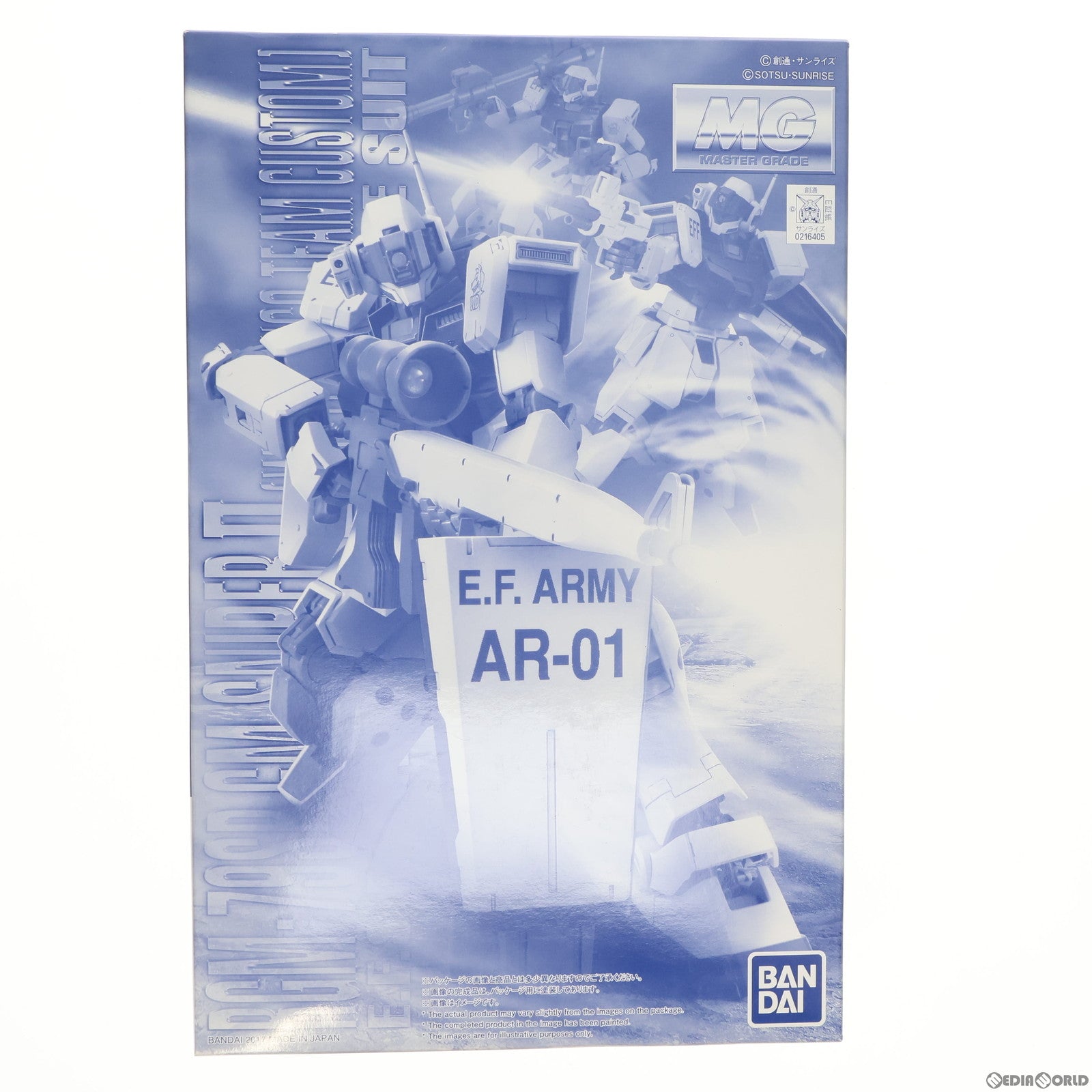 【中古即納】[PTM] プレミアムバンダイ限定 MG 1/100 RGM-79SP ジム・スナイパーII(ホワイト・ディンゴ隊仕様) 機動戦士ガンダム外伝 コロニーの落ちた地で… プラモデル(0216405) バンダイ(20170331)