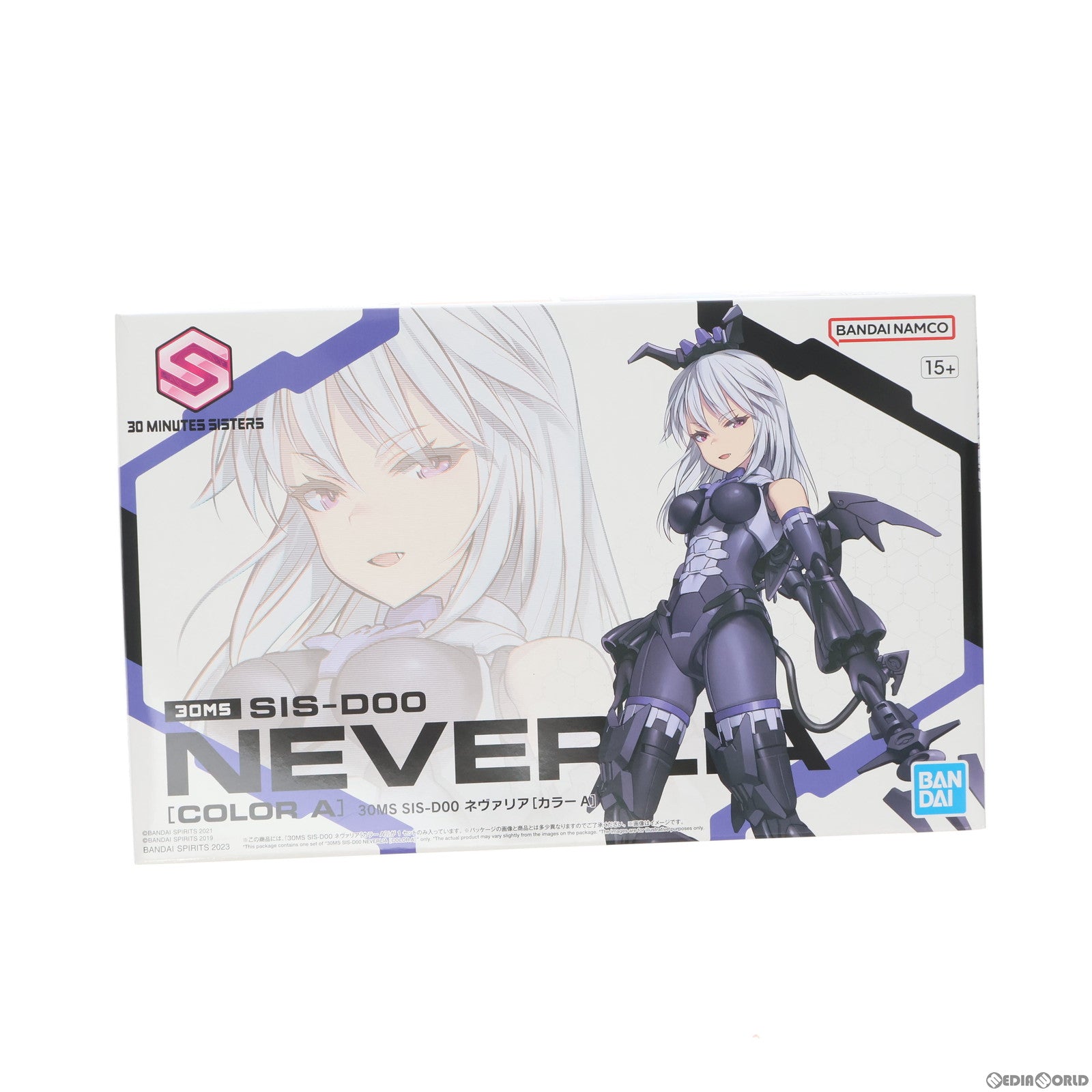 【中古即納】[PTM] 30MS SIS-D00 ネヴァリア[カラーA] 30 MINUTES SISTERS(サーティミニッツシスターズ) プラモデル バンダイスピリッツ(20230223)