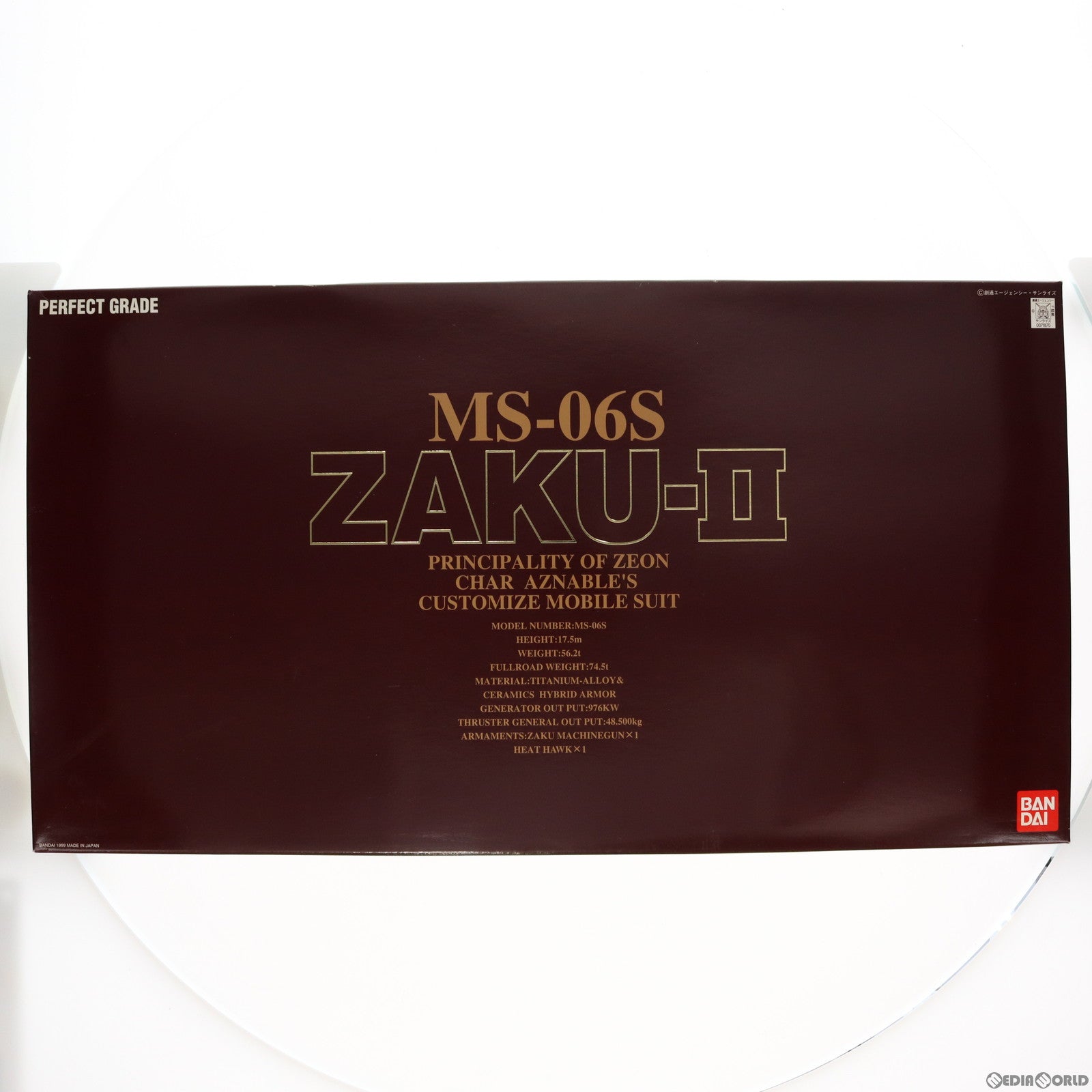 【中古即納】[PTM] PG 1/60 MS-06S シャア専用ザクII 機動戦士ガンダム プラモデル(0071870) バンダイ(19991231)