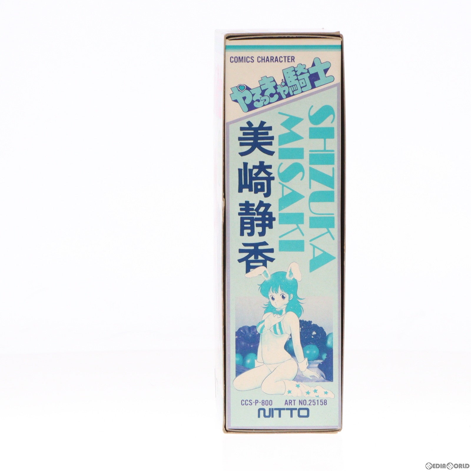 中古即納】[PTM]1/8 美崎静香(みさきしずか) コミックスキャラクター やるっきゃ騎士 プラモデル(NO.25158) 日東科学(NITTO)