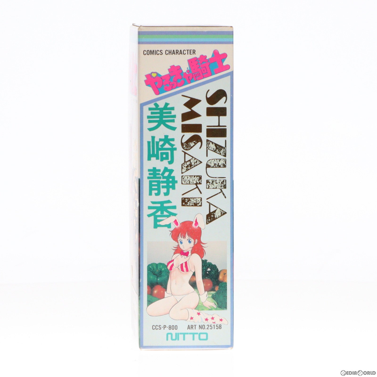 中古即納】[PTM]1/8 美崎静香(みさきしずか) コミックスキャラクター やるっきゃ騎士 プラモデル(NO.25158) 日東科学(NITTO)