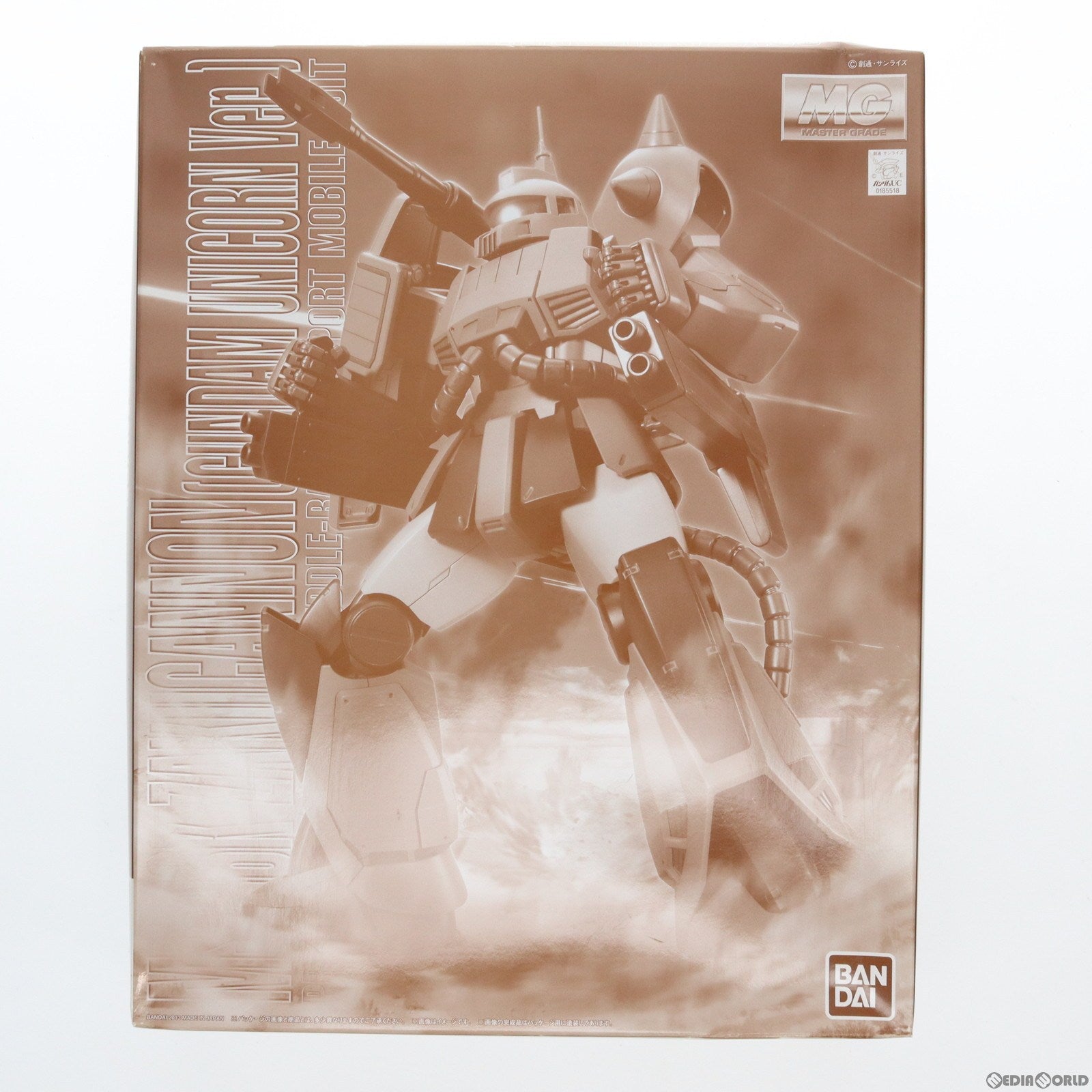 【中古即納】[PTM]プレミアムバンダイ限定 MG 1/100 MS-06K ザク・キャノン(ユニコーンカラーVer.) 機動戦士ガンダムUC(ユニコーン) プラモデル(0185518) バンダイ(20131121)