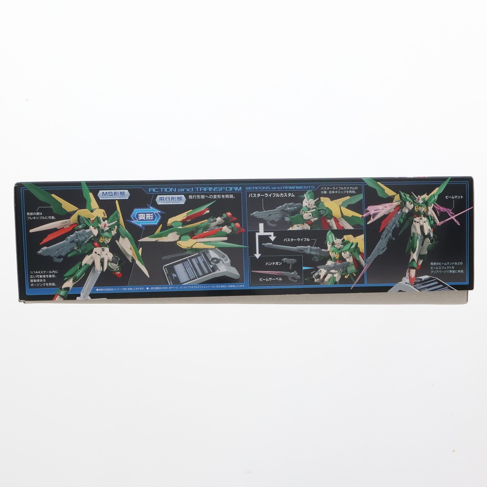 【中古即納】[PTM]HGBF 1/144 ガンダムフェニーチェリナーシタ ガンダムビルドファイターズ プラモデル(0191405) バンダイスピリッツ(20180317)