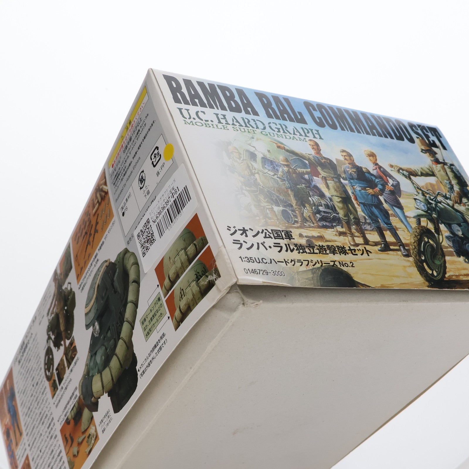 【中古即納】[PTM]U.C.ハードグラフシリーズNo.2 1/35 ジオン公国軍 ランバ・ラル独立遊撃隊セット 機動戦士ガンダム プラモデル(0146729) バンダイ(20171028)