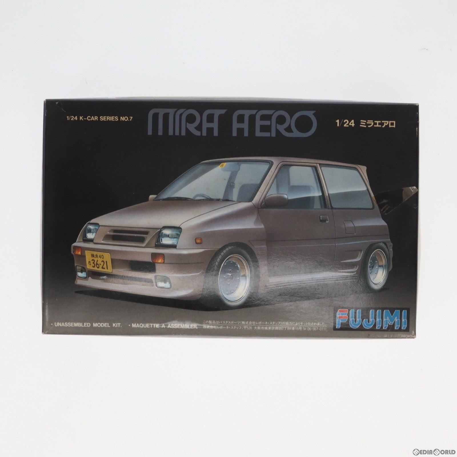 【中古即納】[PTM] Kカーシリーズ No.7 1/24 ミラエアロ プラモデル(02017) フジミ模型(FUJIMI) (19991231)