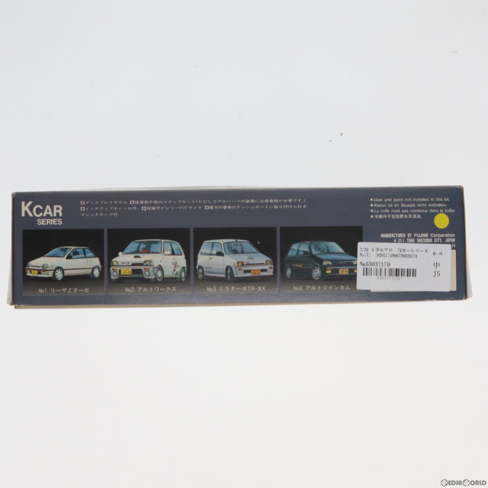 【中古即納】[PTM] Kカーシリーズ No.7 1/24 ミラエアロ プラモデル(02017) フジミ模型(FUJIMI) (19991231)