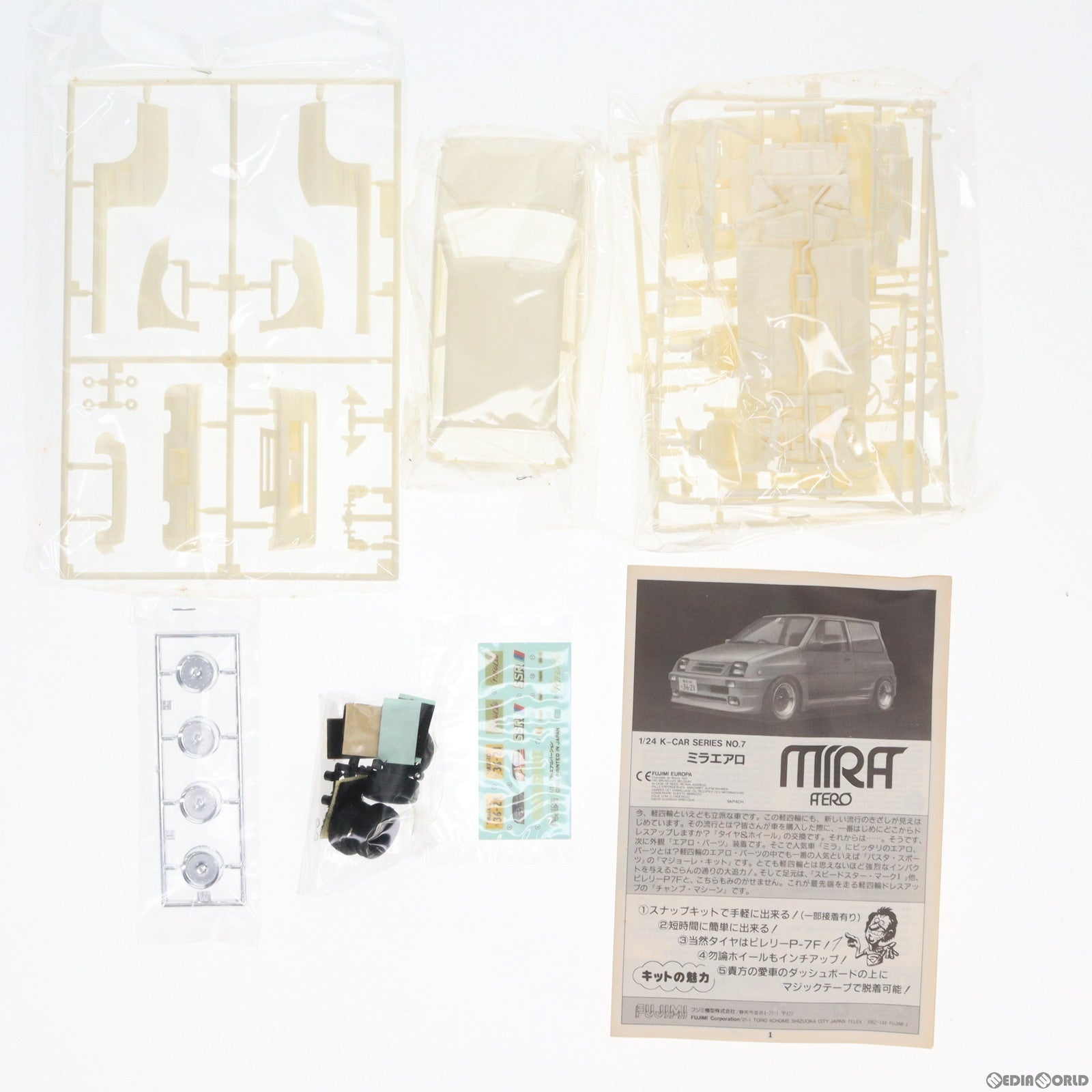 【中古即納】[PTM] Kカーシリーズ No.7 1/24 ミラエアロ プラモデル(02017) フジミ模型(FUJIMI) (19991231)