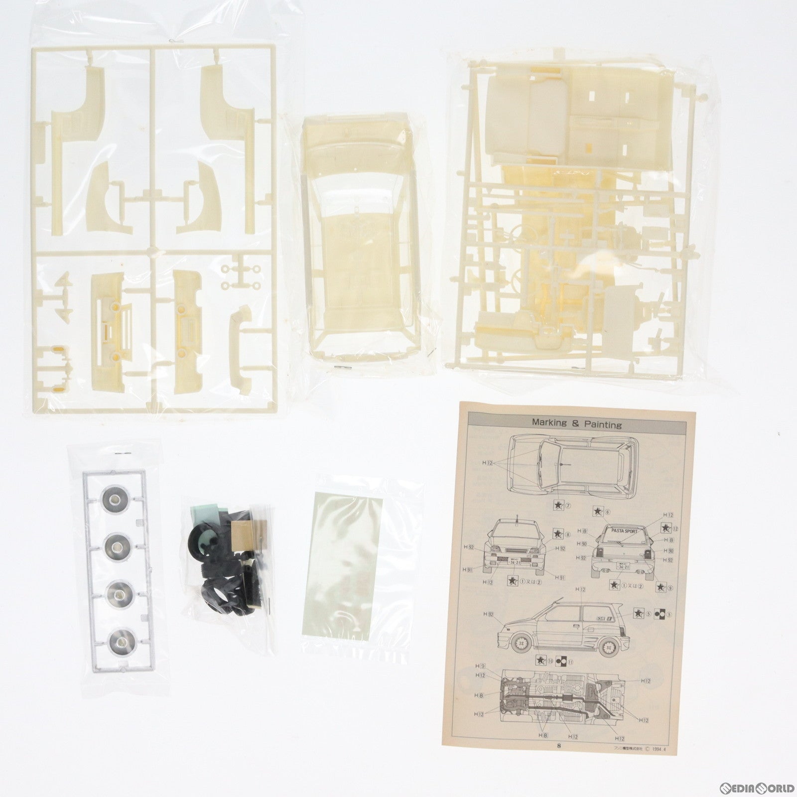 【中古即納】[PTM] Kカーシリーズ No.7 1/24 ミラエアロ プラモデル(02017) フジミ模型(FUJIMI) (19991231)