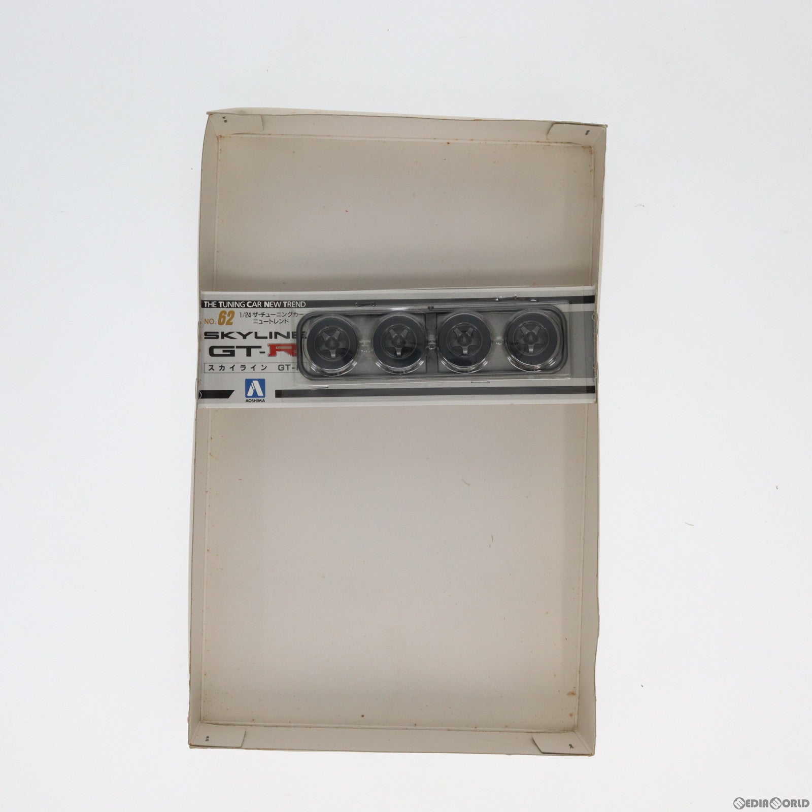 【中古即納】[PTM] ワールドネイビーシリーズ No.2 1/2000 アメリカ海軍 戦艦 ニュージャージー 1945 プラモデル アオシマ(20131103)