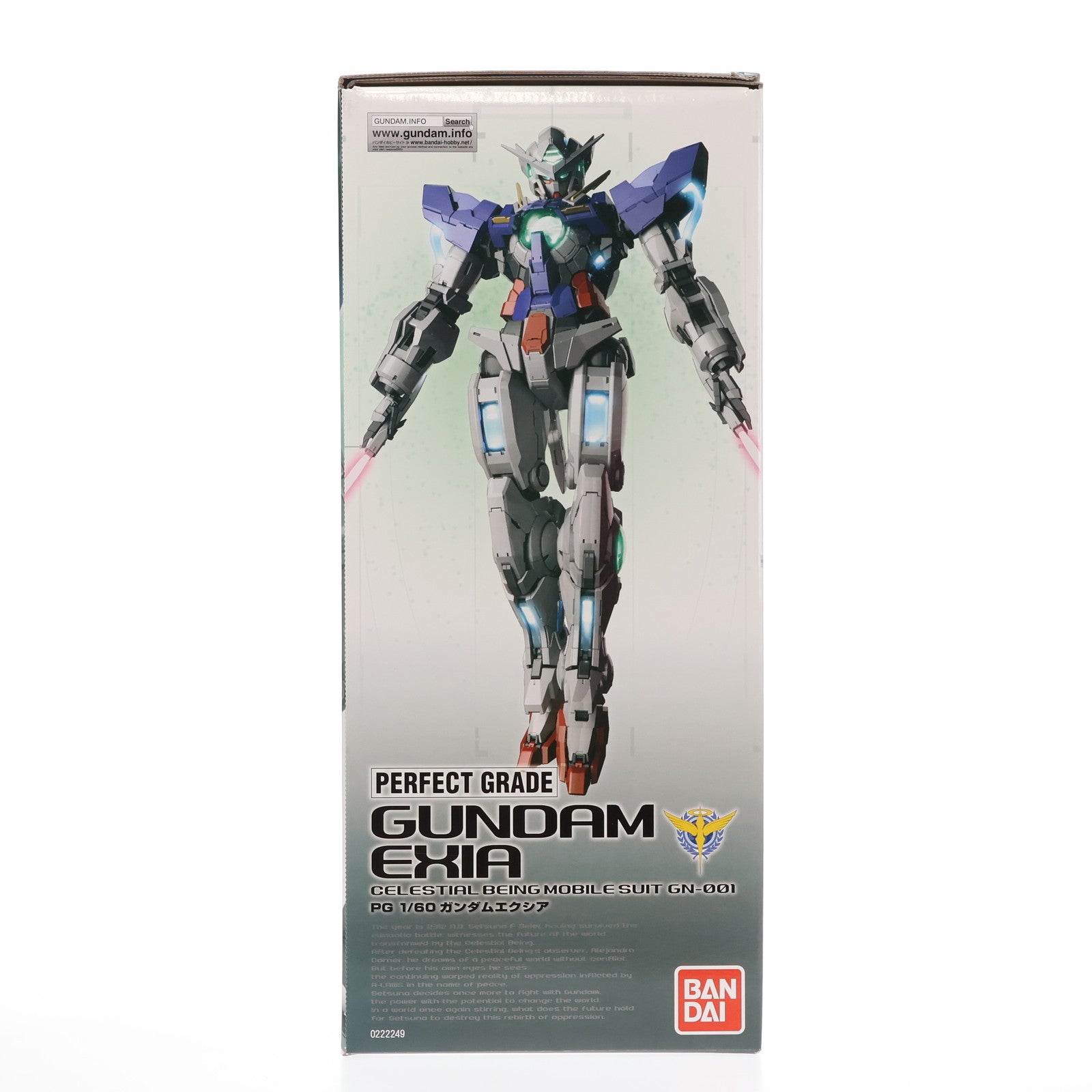 【中古即納】[PTM]PG 1/60 GN-001 ガンダムエクシア 機動戦士ガンダム00(ダブルオー) プラモデル(0222249)  バンダイ(20171202)