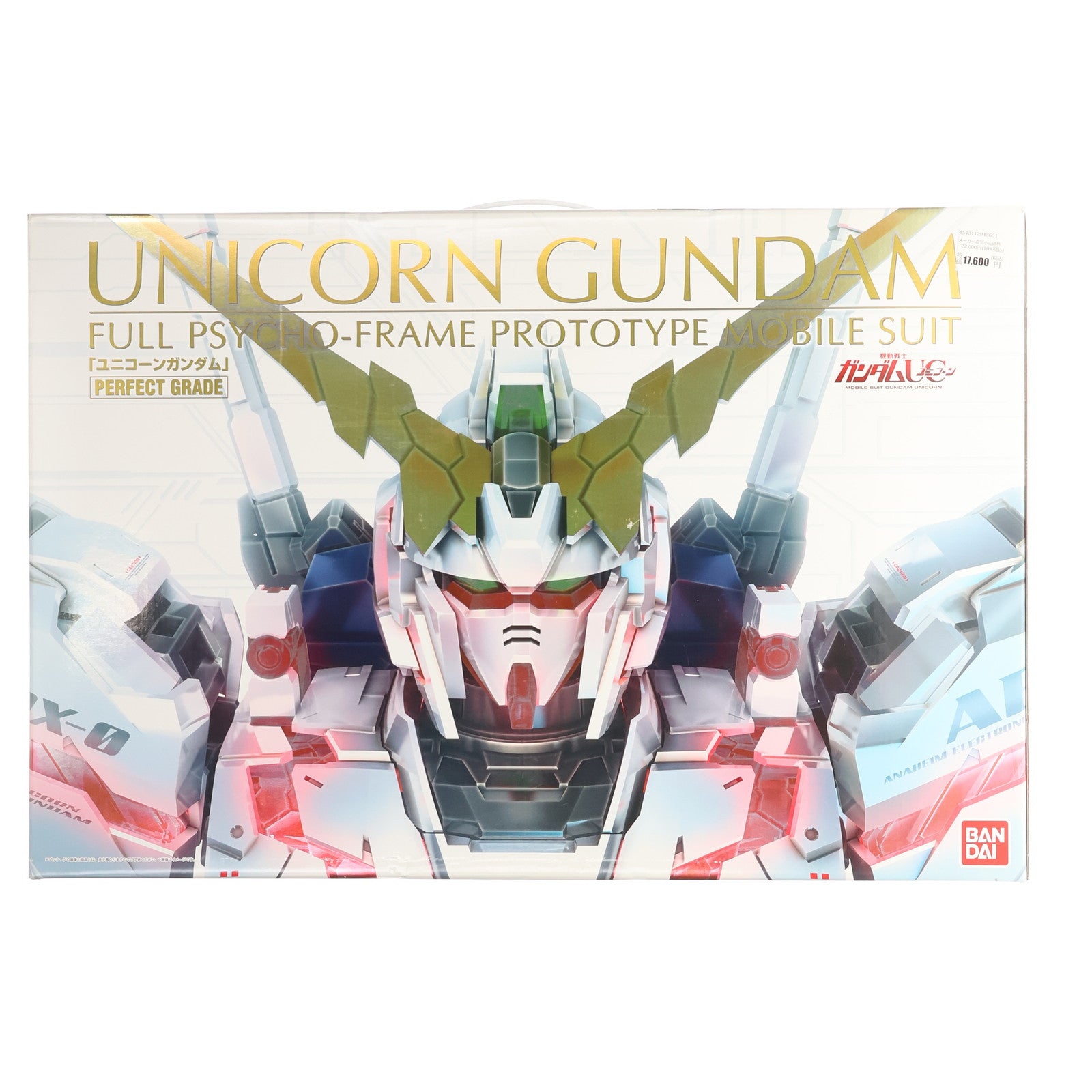 【中古即納】[PTM]PG 1/60 RX-0 ユニコーンガンダム 機動戦士ガンダムUC(ユニコーン) プラモデル(0194365) バンダイ(20141213)