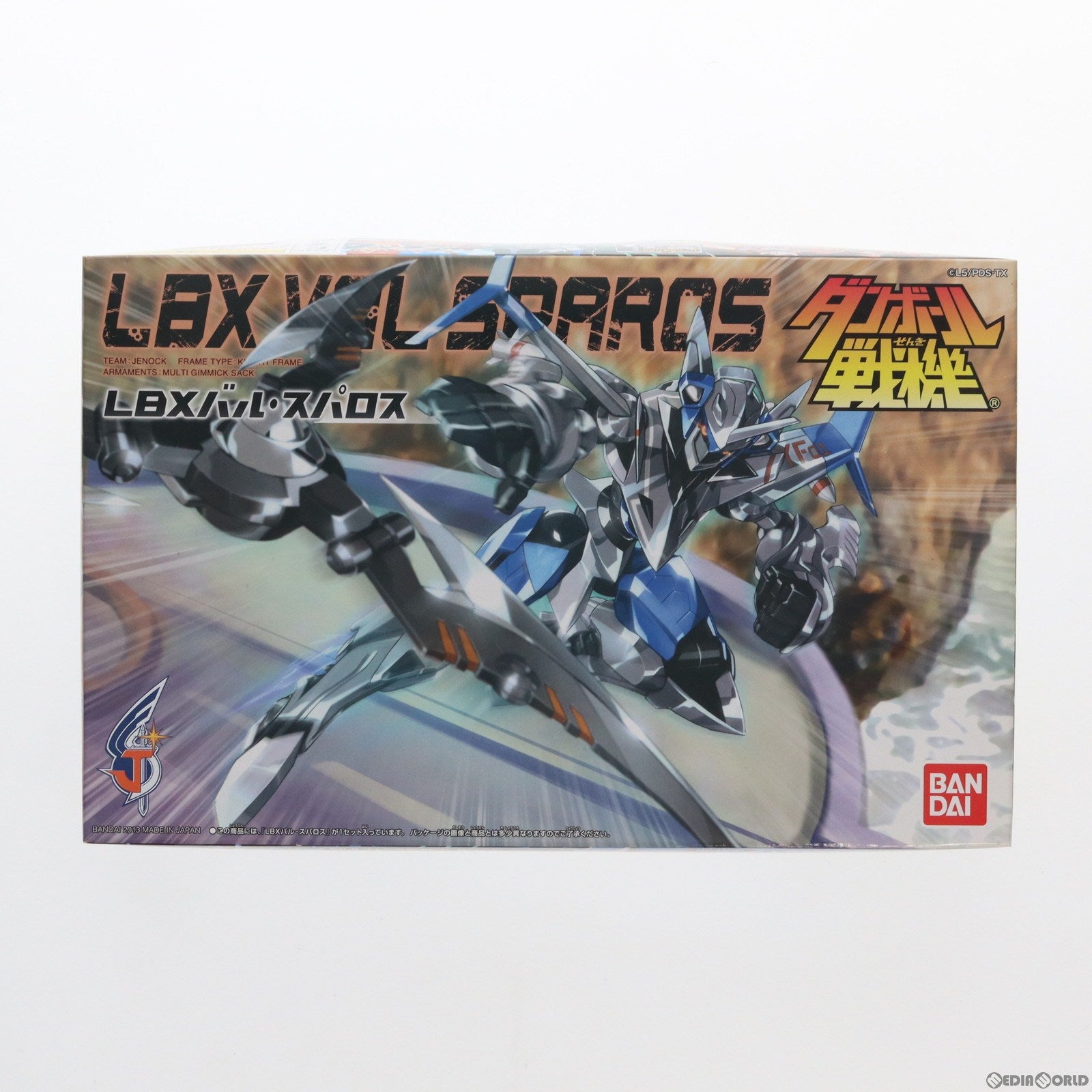 【中古即納】[PTM] 045 LBX バル・スパロス ダンボール戦機ウォーズ プラモデル(0181599) バンダイ(20130515)