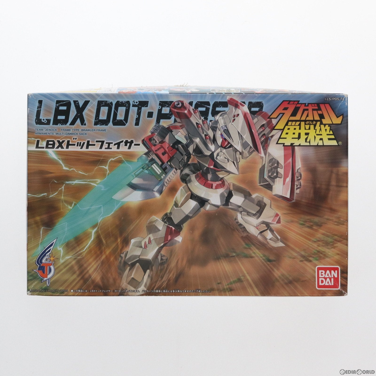 【中古即納】[PTM] 042 LBX ドットフェイサー ダンボール戦機ウォーズ プラモデル バンダイ(20130424)