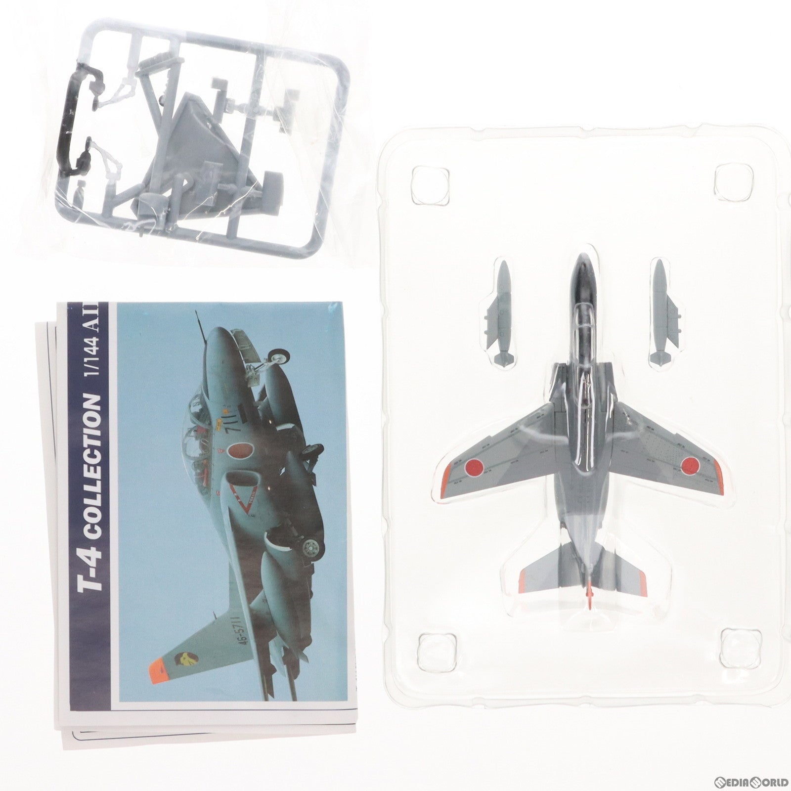 【中古即納】[PTM] 1/144 3.T-4 浜松基地 第31教育飛行隊 制空迷彩 エアワールドコレクション Vol.1 T-4コレクション プラモデル GIGA(19991231)