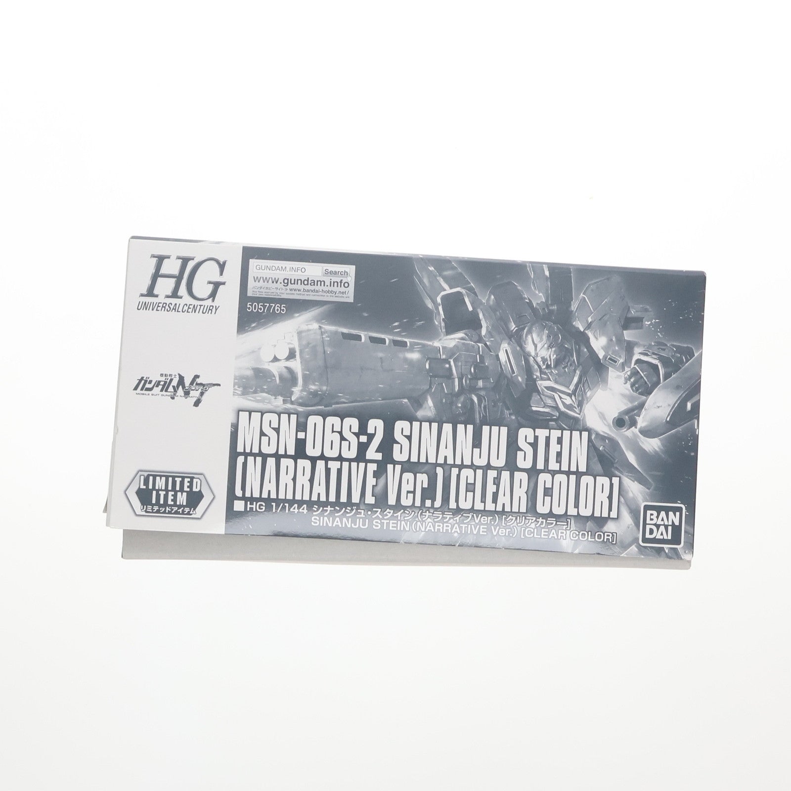 【中古即納】[PTM] イベント限定 HG 1/144 MSN-06S シナンジュ・スタイン(ナラティブVer.) クリアカラー 機動戦士ガンダムNT(ナラティブ) プラモデル(5057765) バンダイスピリッツ(20190430)