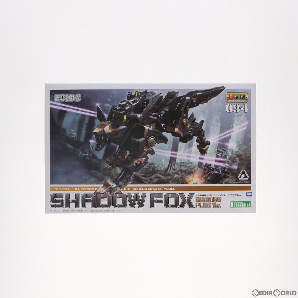 【中古即納】[PTM]HMM 1/72 RZ-046 シャドーフォックス マーキングプラスVer. ZOIDS(ゾイド) プラモデル(ZD145) コトブキヤ(20210528)