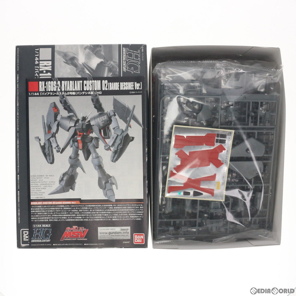 【中古即納】[PTM]プレミアムバンダイ限定 HGUC 1/144 RX-160S バイアラン・カスタム2号機(バンデシネ版) 機動戦士ガンダムUC(ユニコーン) MSV プラモデル(0186497) バンダイ(20140218)