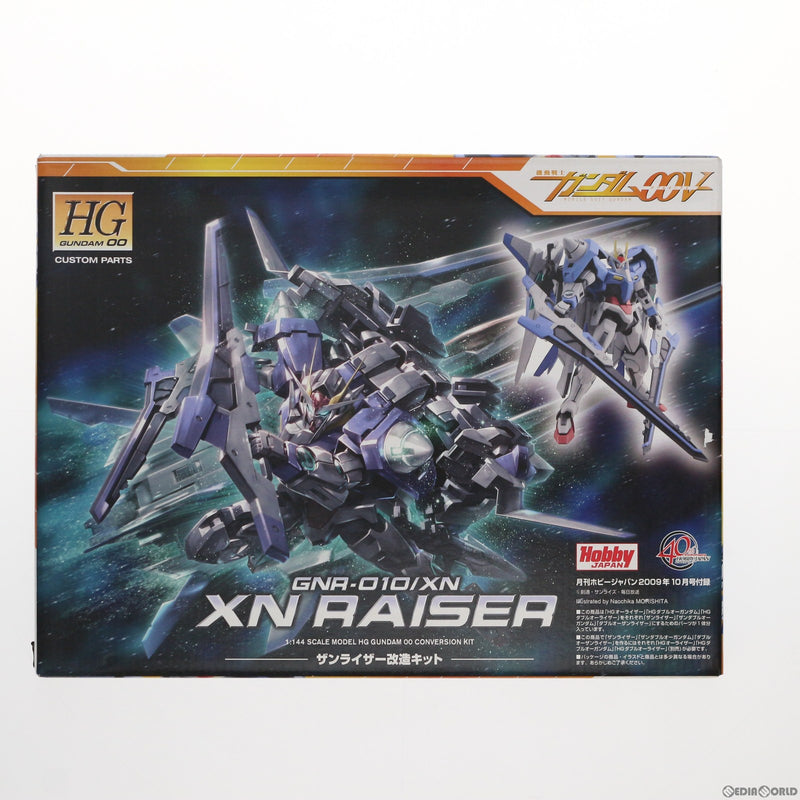 【中古即納】[PTM](プラモデル単品)HG 1/144 GNR-010/XN ザンライザー改造キット 機動戦士ガンダム00V(ダブルオーブイ)  月刊ホビージャパン2009年10月号付録 プラモデル ホビージャパン(20090825)