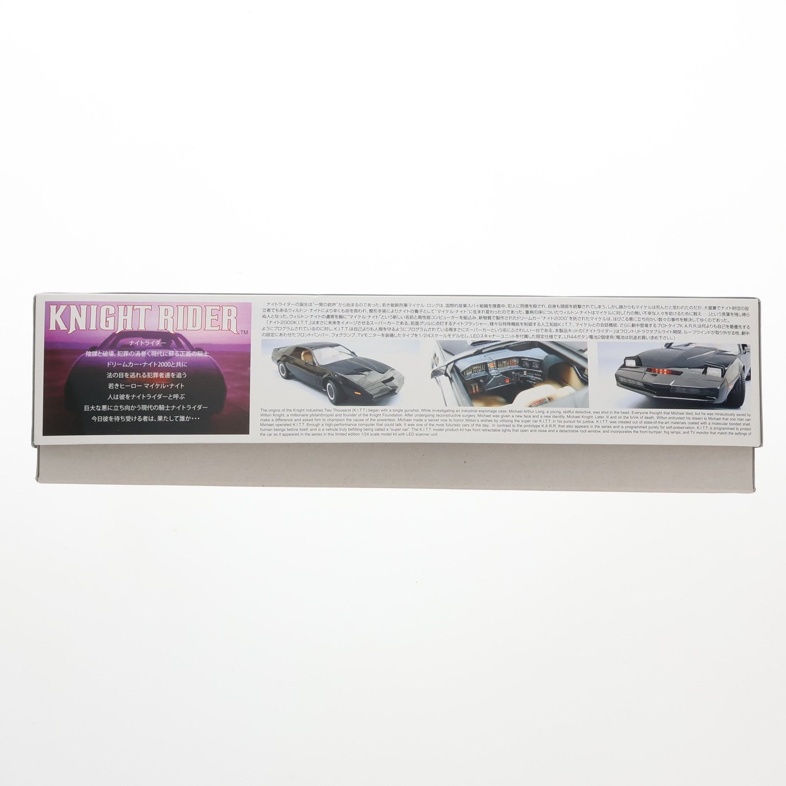【中古即納】[PTM] ムービーメカ No.SP02 1/24 限定 ナイト2000K.I.T.T. シーズンI(フロントスキャナー付) ナイトライダー プラモデル(004524) アオシマ(20120630)