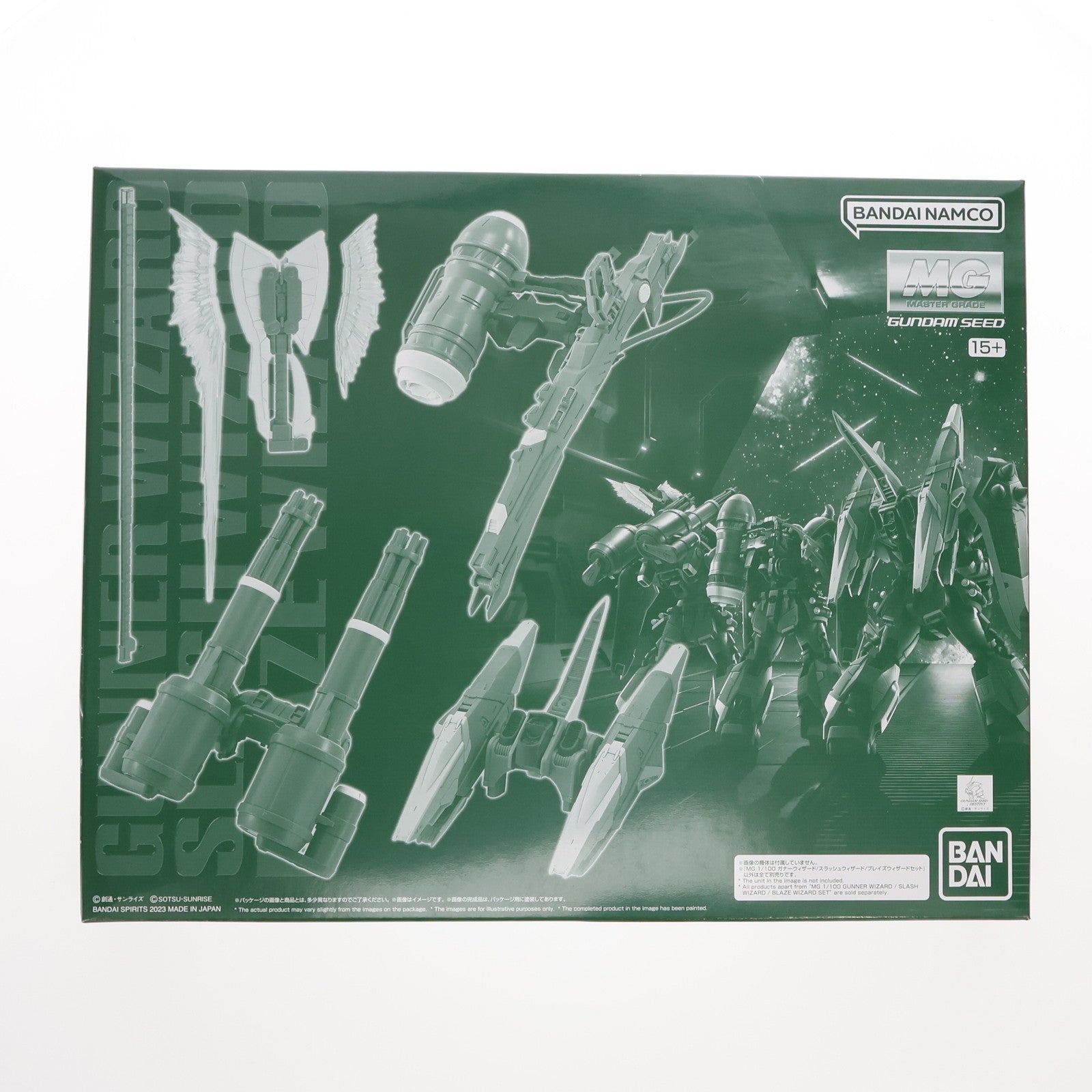 【中古即納】[PTM] プレミアムバンダイ限定 MG 1/100 ガナーウィザード/スラッシュウィザード/ブレイズウィザードセット 機動戦士ガンダムSEED DESTINY ASTRAY(シード デスティニー アストレイ) プラモデル(5064081) バンダイスピリッツ(20230430)