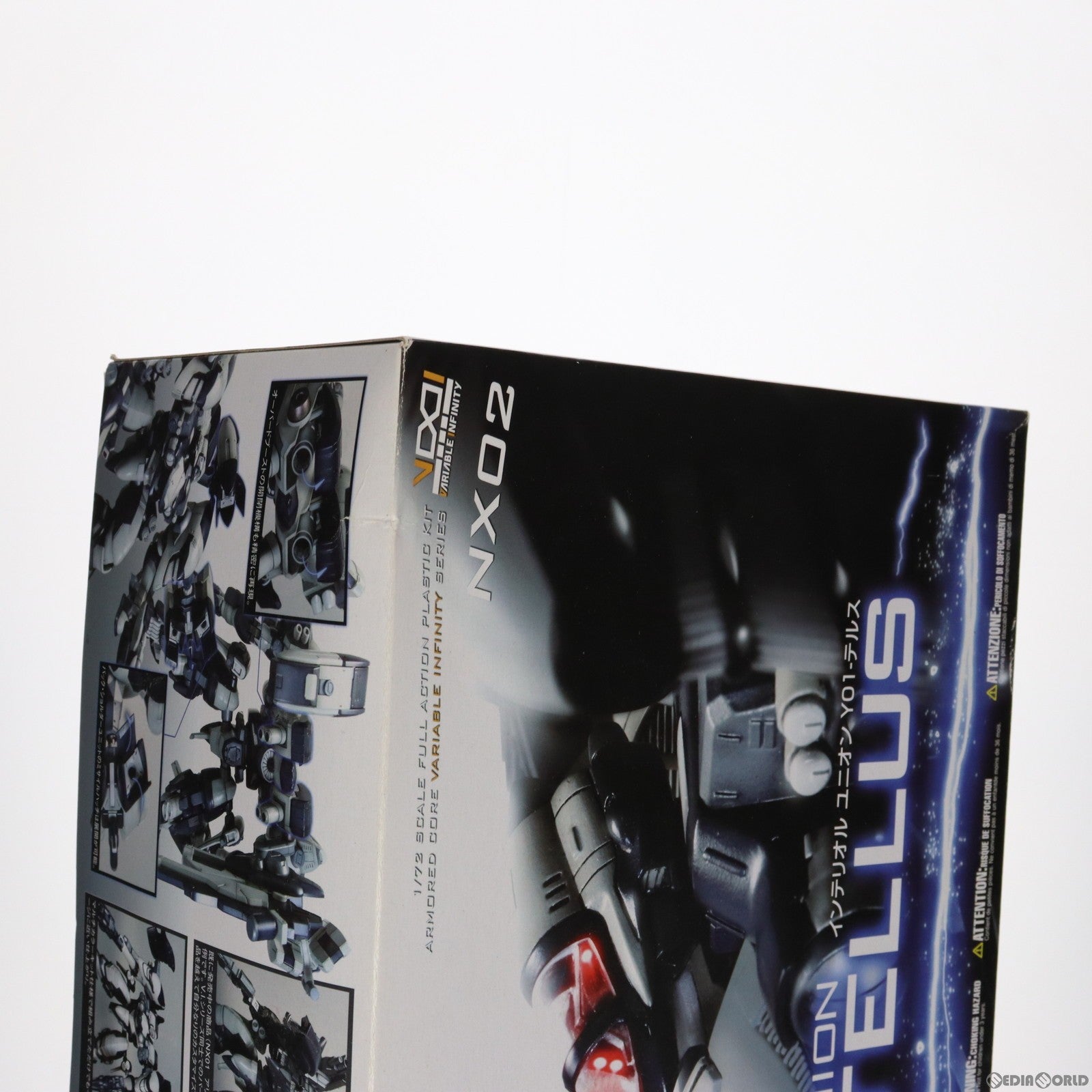 【中古即納】[PTM] 1/72 インテリオル ユニオン Y01-テルス アーマード・コア プラモデル コトブキヤ(20071016)