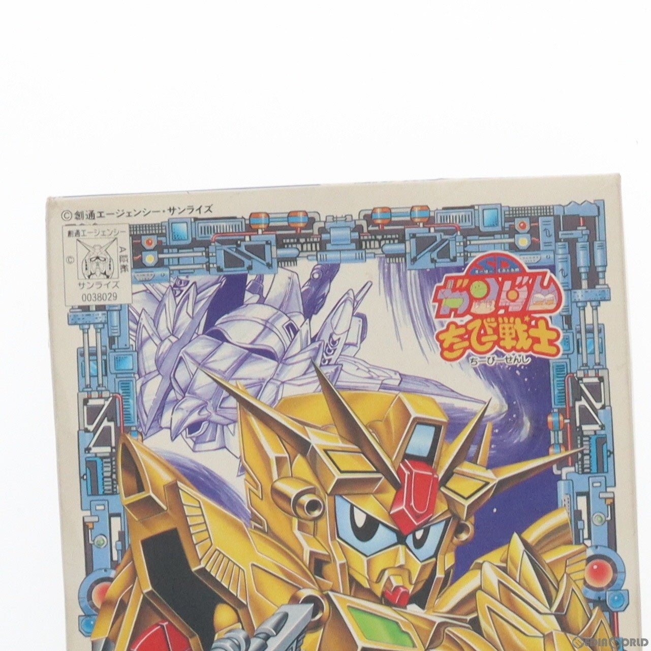 【中古即納】[PTM]SDガンダム ちーびー戦士8 キャプテンフォーミュラー91Jr. SDコマンド戦記II ガンダムフォース SUPER G-ARMS プラモデル バンダイ(20080930)