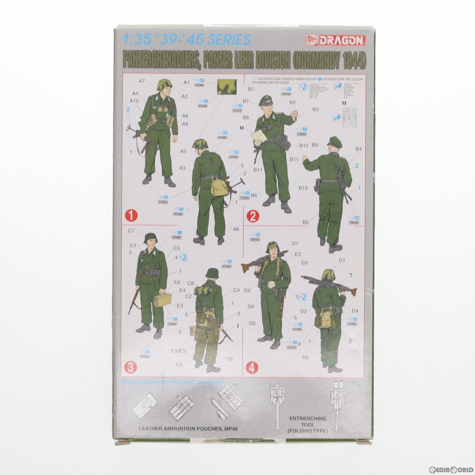 【中古即納】[PTM]'39-'45 SERIES 1/35 Panzergrenadiers. Panzer Lehr Division(NORMANDY 1944) -ドイツ軍 戦車擲弾兵 パンツァー・レーア師団(ノルマンディー1944)-兵士4体セット プラモデル(6111) DRAGON(ドラゴン)(20000331)