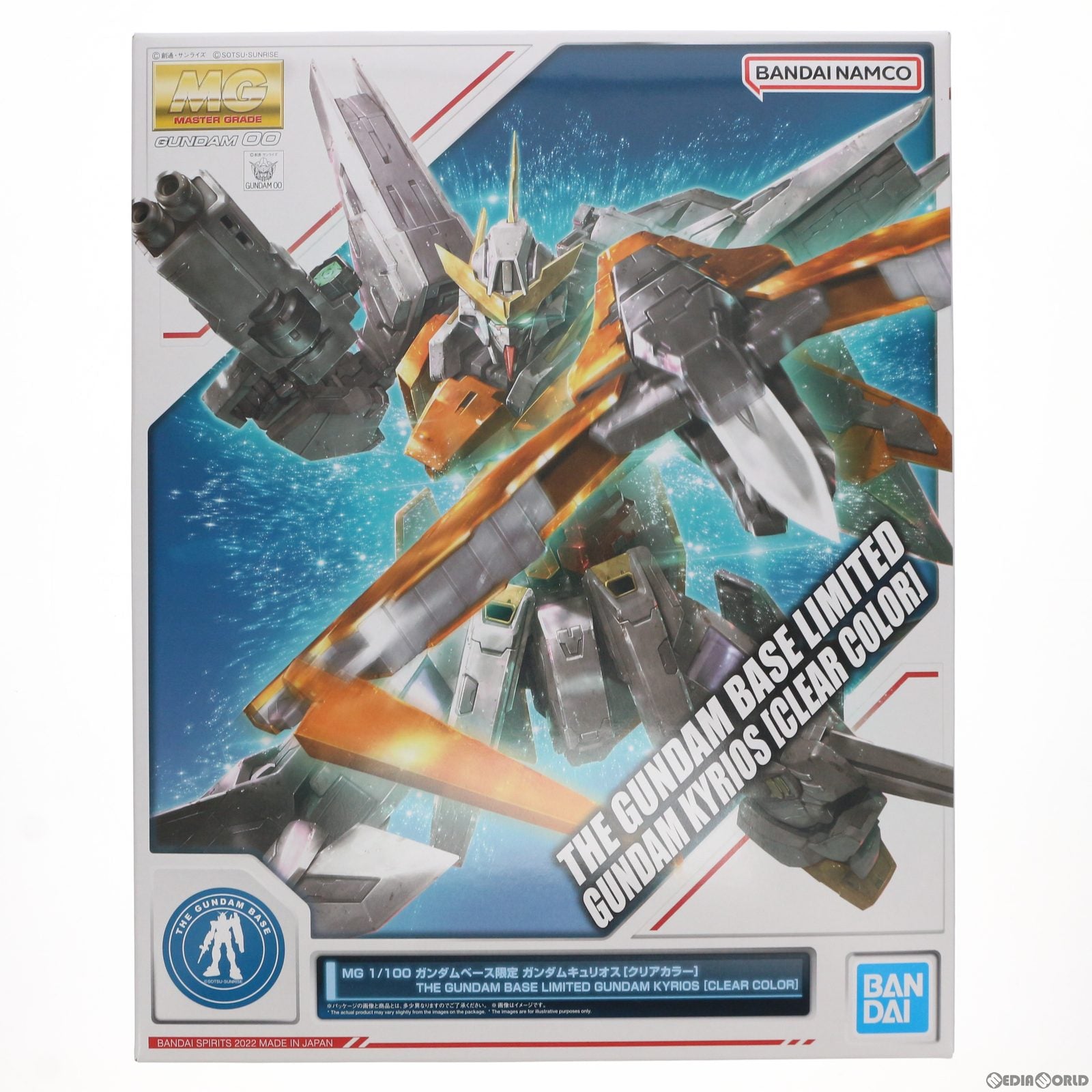 【中古即納】[PTM]ガンダムベース限定 MG 1/100 GN-003 ガンダムキュリオス(クリアカラー) 機動戦士ガンダム00(ダブルオー) プラモデル バンダイスピリッツ(20230114)