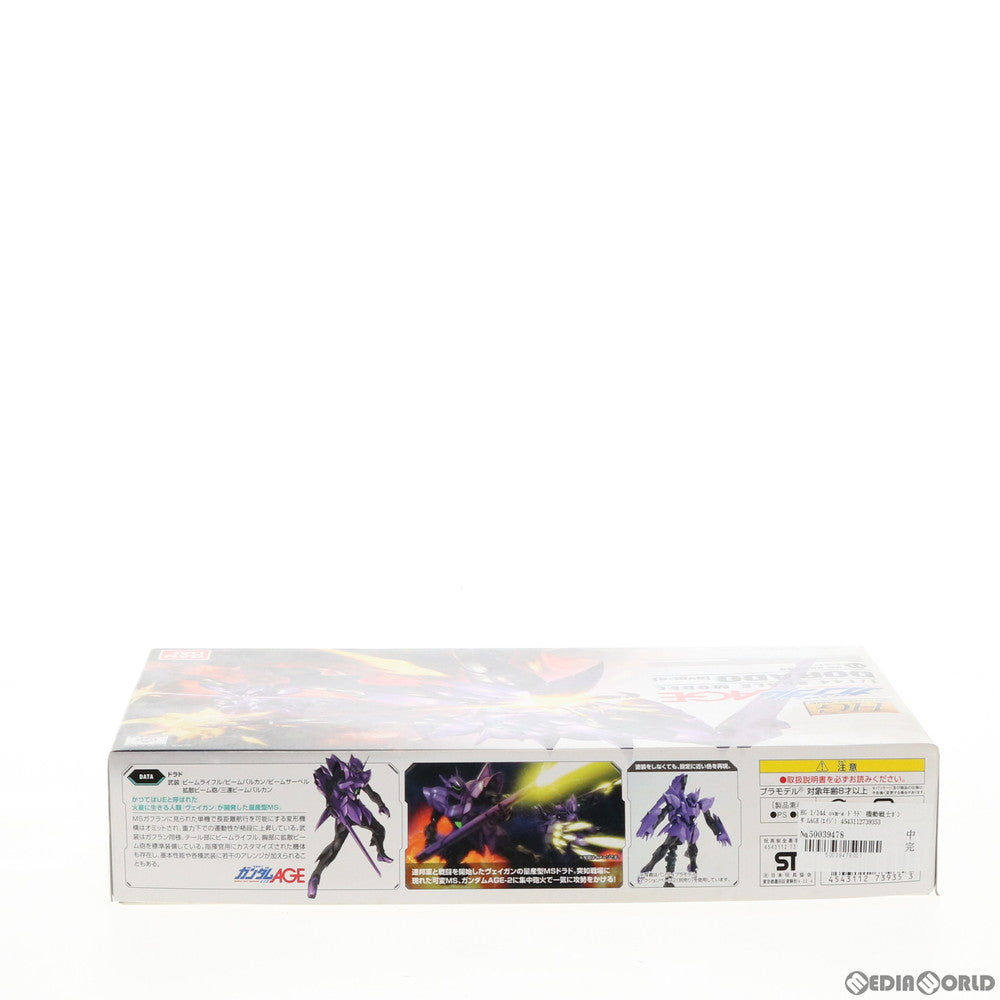 【中古即納】[PTM]HG 1/144 ovm-e ドラド 機動戦士ガンダムAGE(エイジ) プラモデル(0173935) バンダイ(20120128)