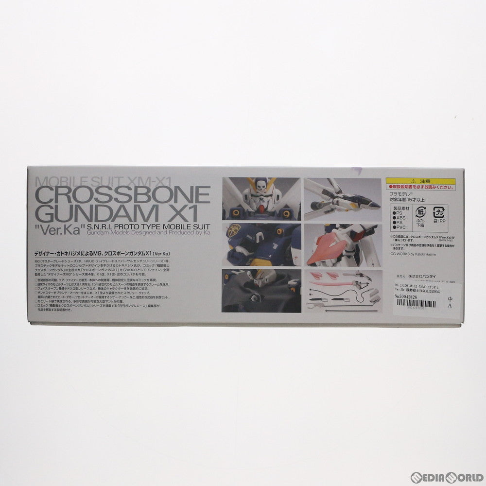 【中古即納】[PTM] MG 1/100 XM-X1 クロスボーンガンダム Ver.Ka 機動戦士クロスボーン・ガンダム プラモデル(0145936) バンダイ(20060930)