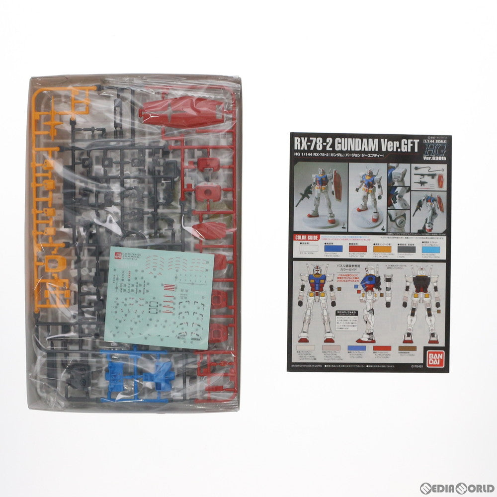 【中古即納】[PTM]ガンダムフロント東京限定 HG 1/144 RX-78-2 ガンダム Ver.GFT 機動戦士ガンダム プラモデル(0176481) バンダイ(20120430)