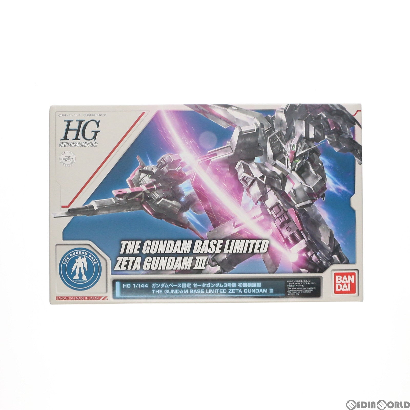 【中古即納】[PTM]ガンダムベース限定 HGUC 1/144 GUNPLA EVOLUTION PROJECT MSZ-006 ゼータガンダム3号機 初期検証型 機動戦士Zガンダム プラモデル(0223966) バンダイ(20180113)