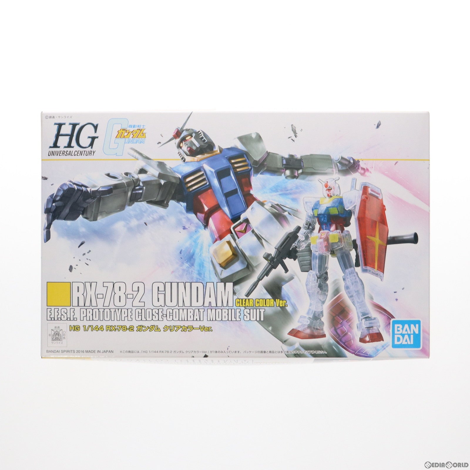 【中古即納】[PTM]HG 1/144 RX-78-2 ガンダム クリアカラーVer. 機動戦士ガンダム プラモデル(5059580) バンダイスピリッツ(20180430)