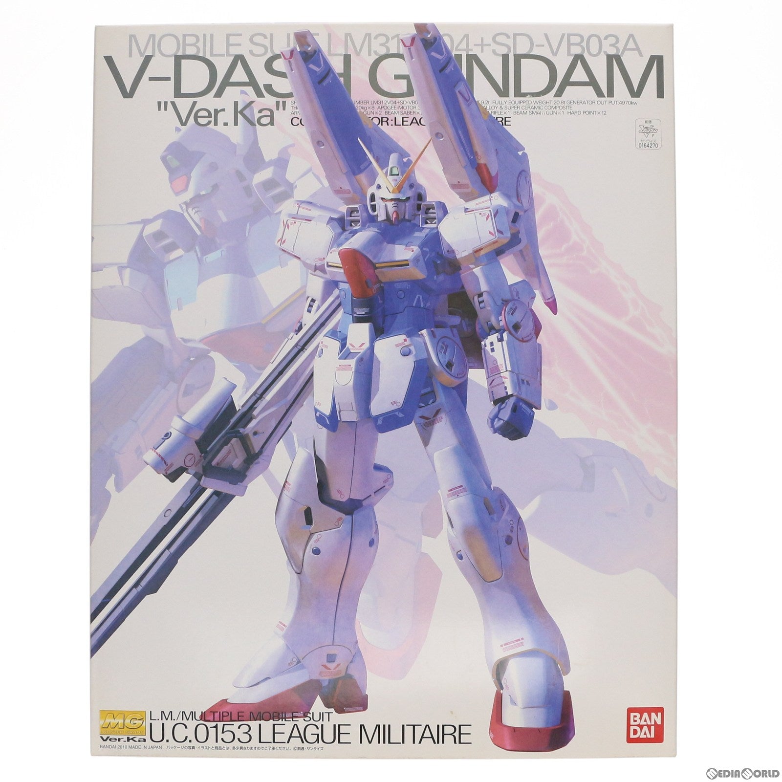 【中古即納】[PTM]MG 1/100 Vダッシュガンダム Ver.Ka 機動戦士Vガンダム プラモデル バンダイスピリッツ(20181116)