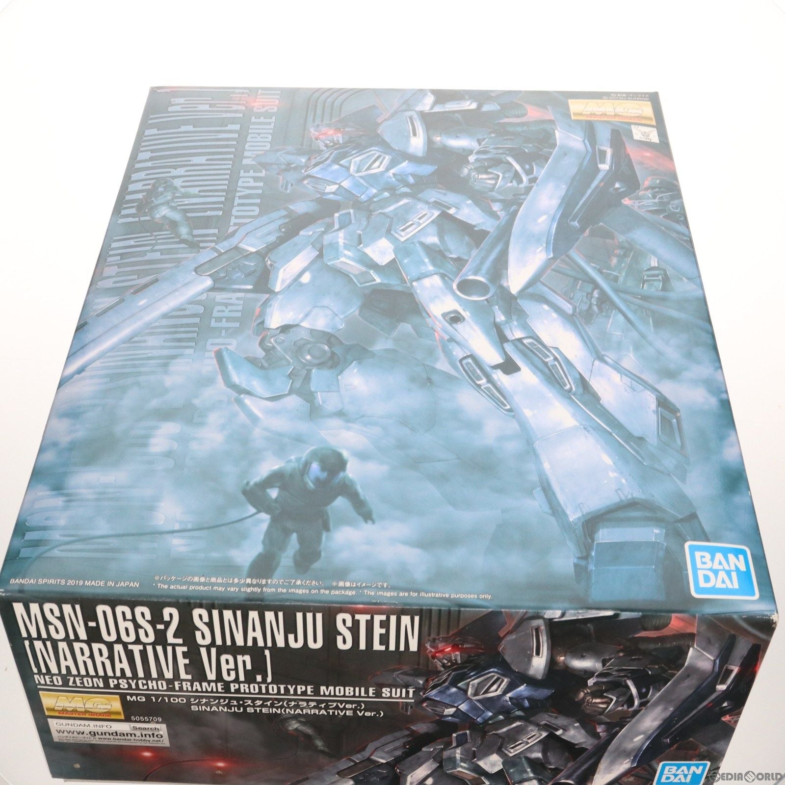 【中古即納】[PTM]MG 1/100 MSN-06S シナンジュ・スタイン(ナラティブVer.) 機動戦士ガンダムNT プラモデル(50557096) バンダイスピリッツ(20190120)