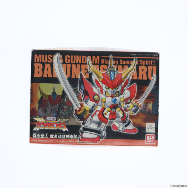 中古即納】[PTM]SDガンダム BB戦士 No.266 武者頑駄無爆熱丸(ムシャガンダムバクネツマル) SDガンダムフォース プラモデル バンダイ