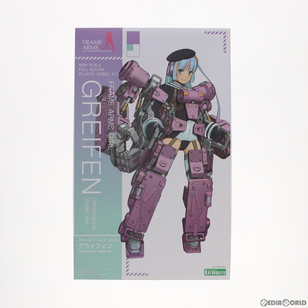 【中古即納】[PTM]フレームアームズ・ガール グライフェン Ultramarine Violet Ver. プラモデル(FG077) コトブキヤ(20200531)