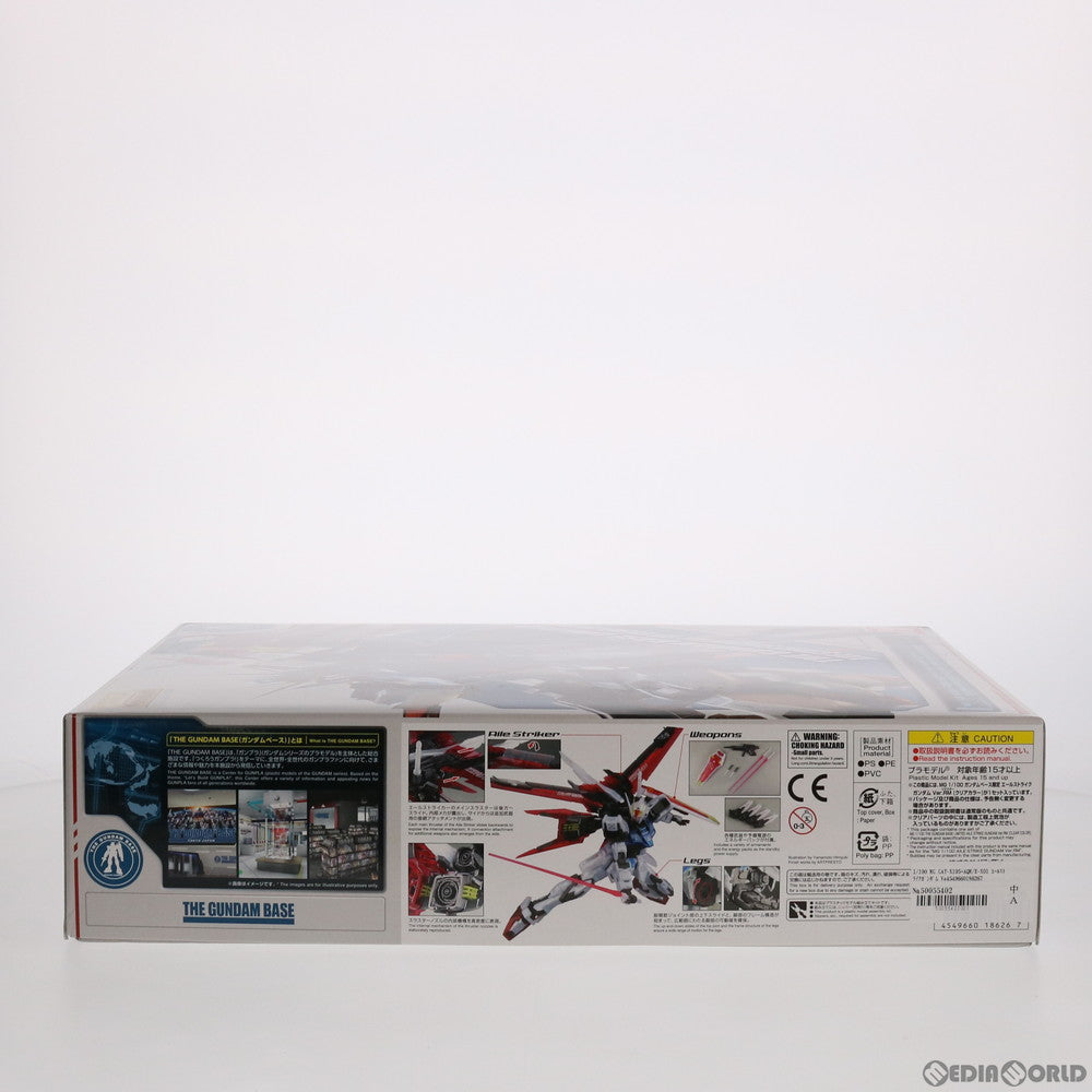 【中古即納】[PTM]MG 1/100 GAT-X105+AQM/E-X01 エールストライクガンダム Ver.RM クリアカラー 機動戦士ガンダムSEED(シード) プラモデル ガンダムベース限定(0218626) バンダイ(20170831)