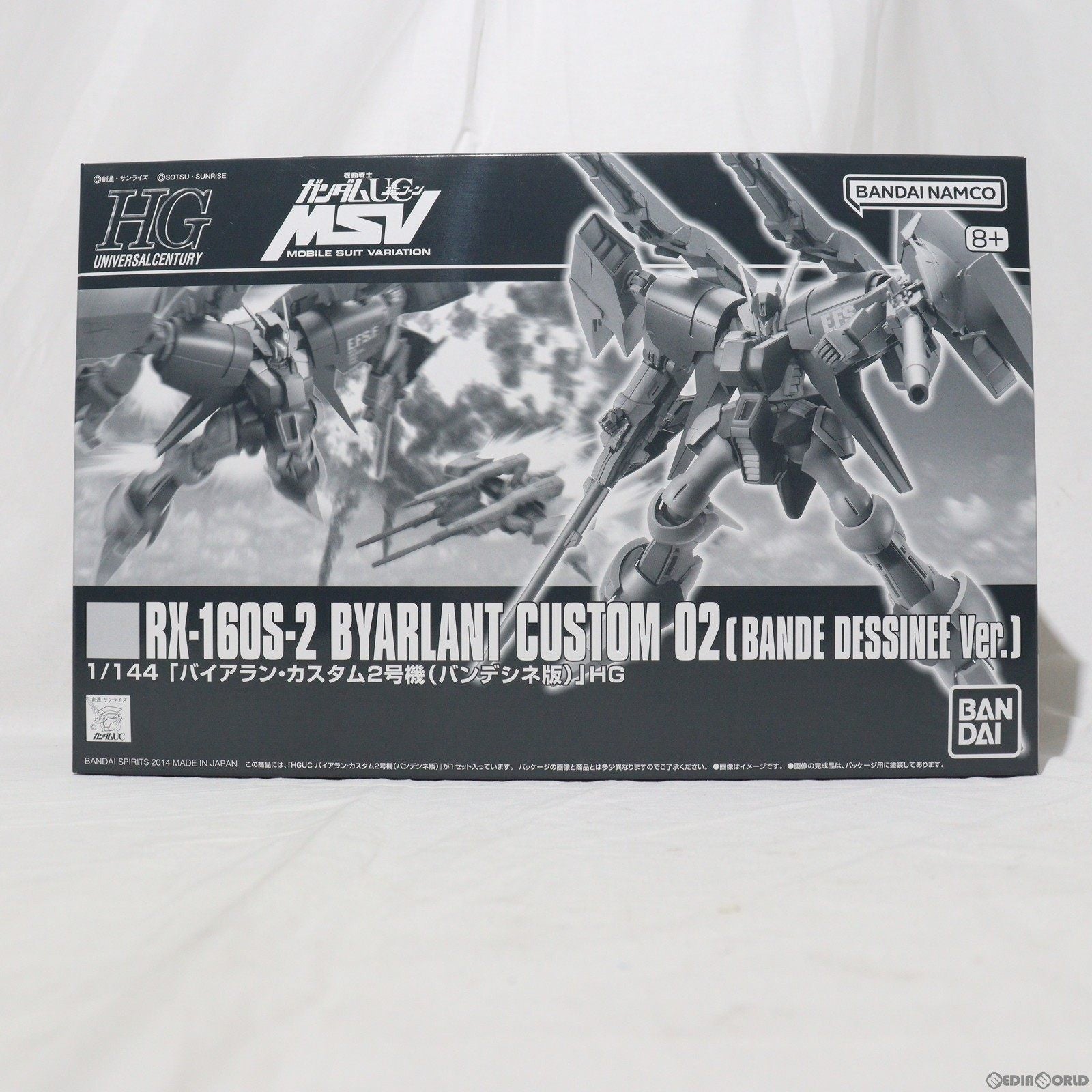 中古即納】[PTM]プレミアムバンダイ限定 HGUC 1/144 RX-160S