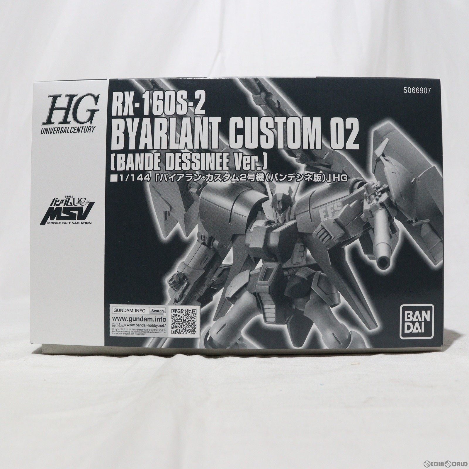 中古即納】[PTM]プレミアムバンダイ限定 HGUC 1/144 RX-160S バイアラン・カスタム2号機(バンデシネ版) 機動戦士ガンダムUC(ユニコーン)  MSV プラモデル(0186497) バンダイ